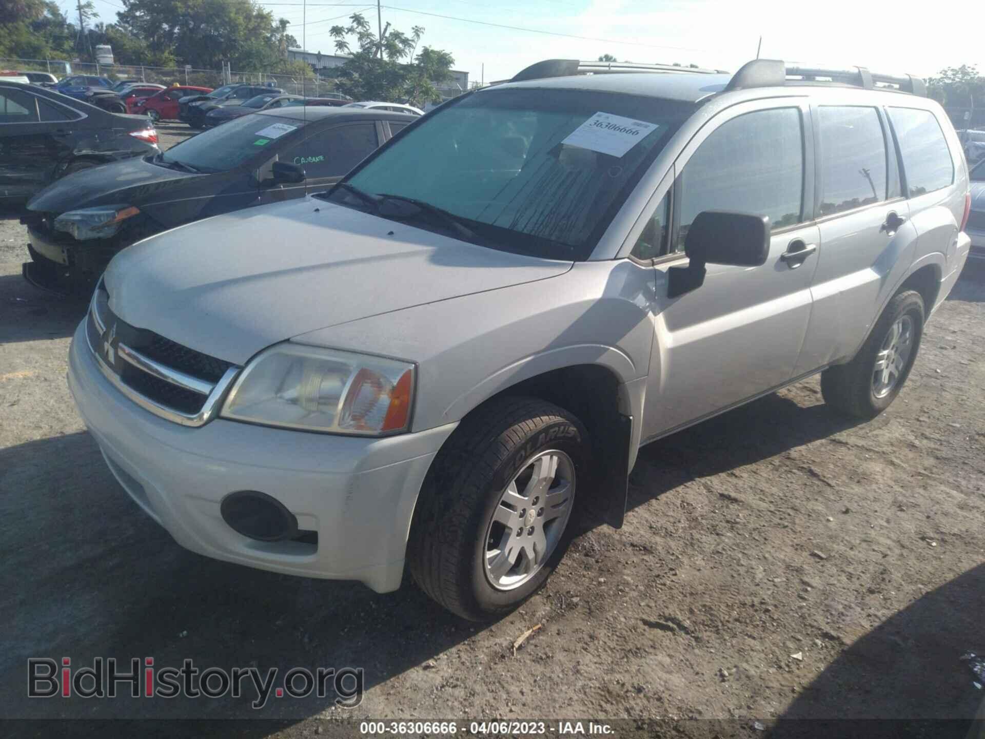 2007 MITSUBISHI ENDEAVOR - VIN: 4A4MN21S67E064581 - Фото 2