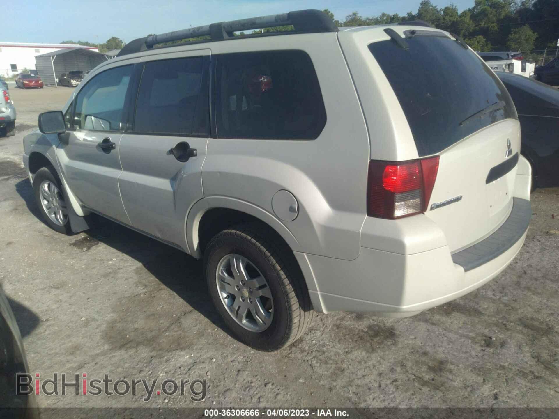 2007 MITSUBISHI ENDEAVOR - VIN: 4A4MN21S67E064581 - Фото 3