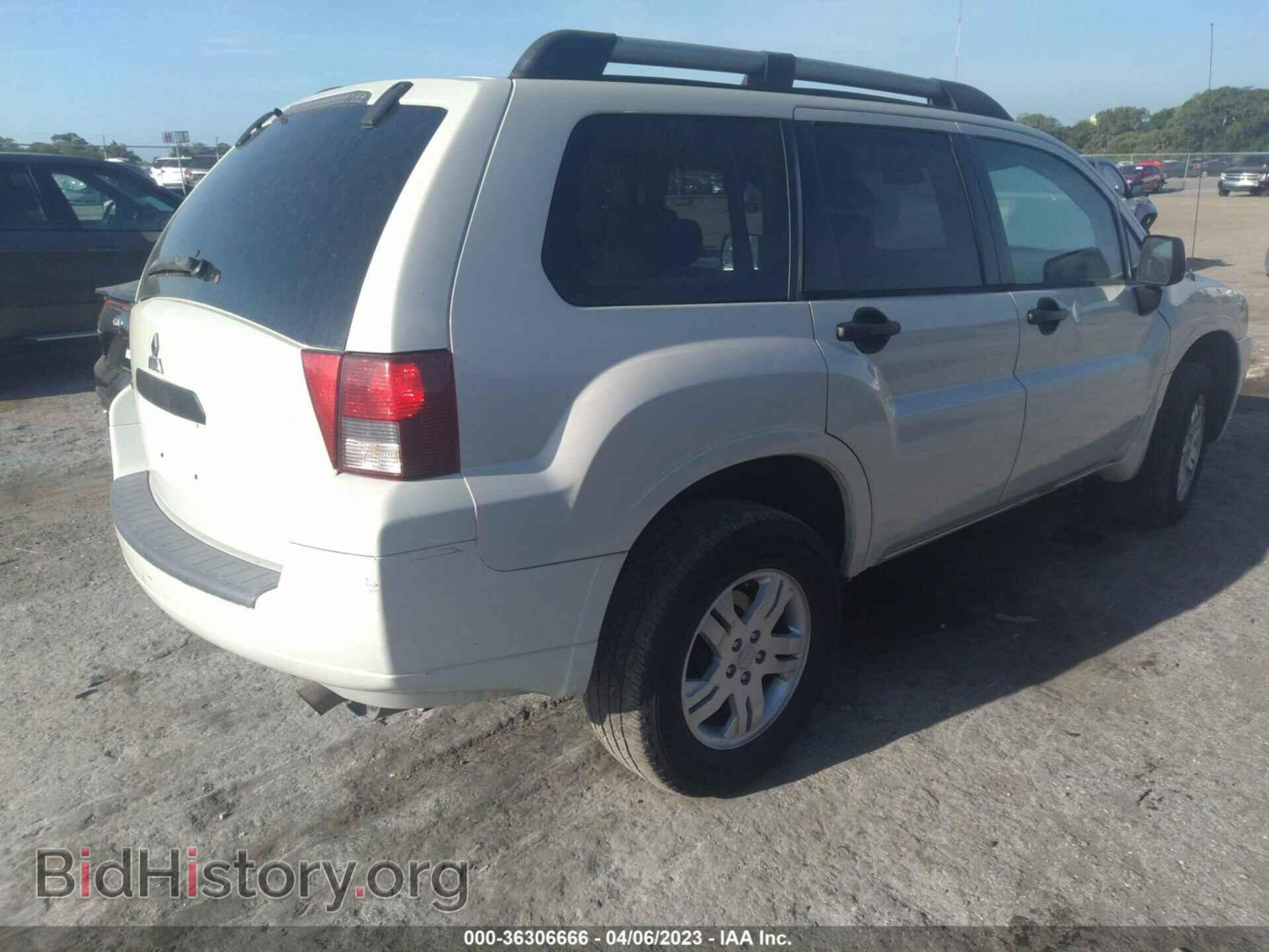 2007 MITSUBISHI ENDEAVOR - VIN: 4A4MN21S67E064581 - Фото 4