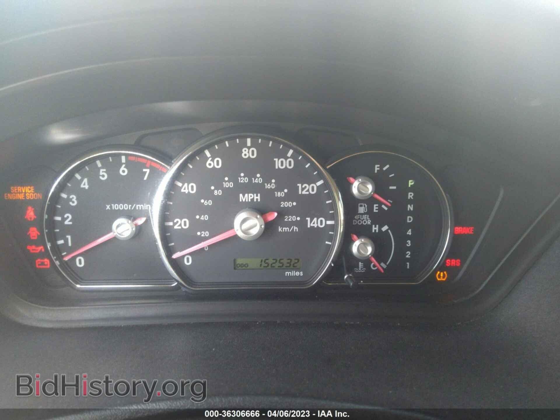 2007 MITSUBISHI ENDEAVOR - VIN: 4A4MN21S67E064581 - Фото 7