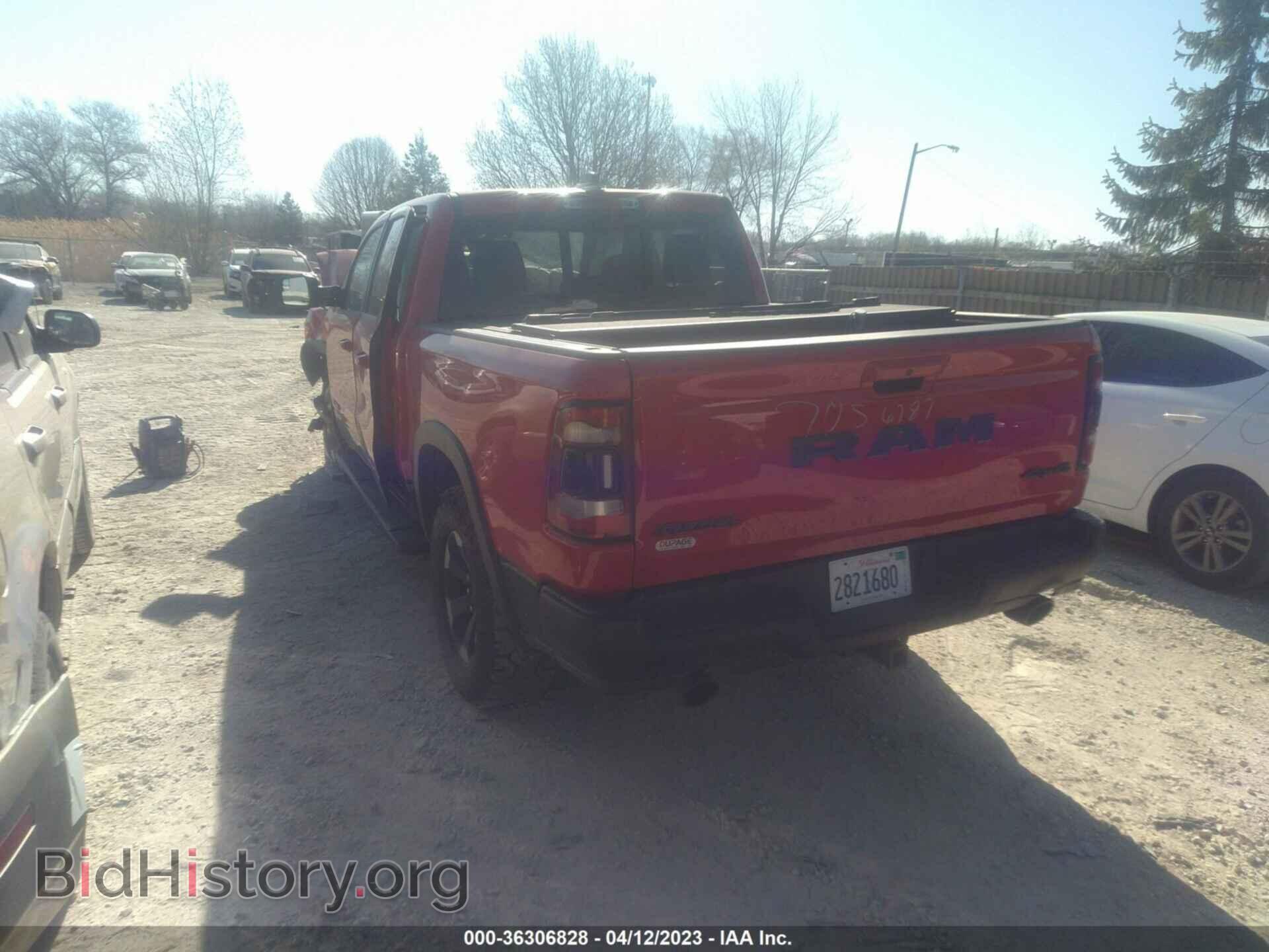 2020 RAM 1500 - VIN: 1C6SRFLT9LN408518 - Фото 3