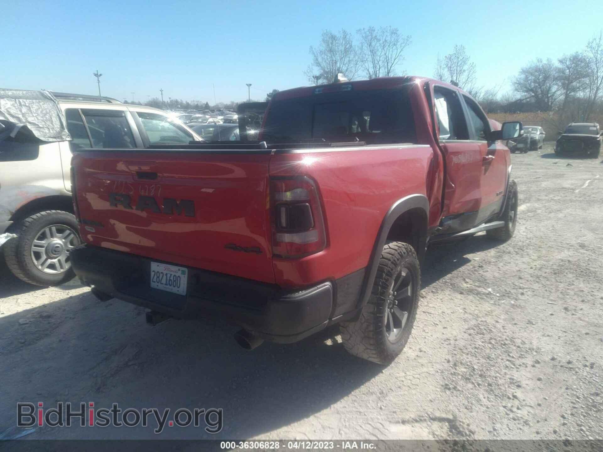 2020 RAM 1500 - VIN: 1C6SRFLT9LN408518 - Фото 4