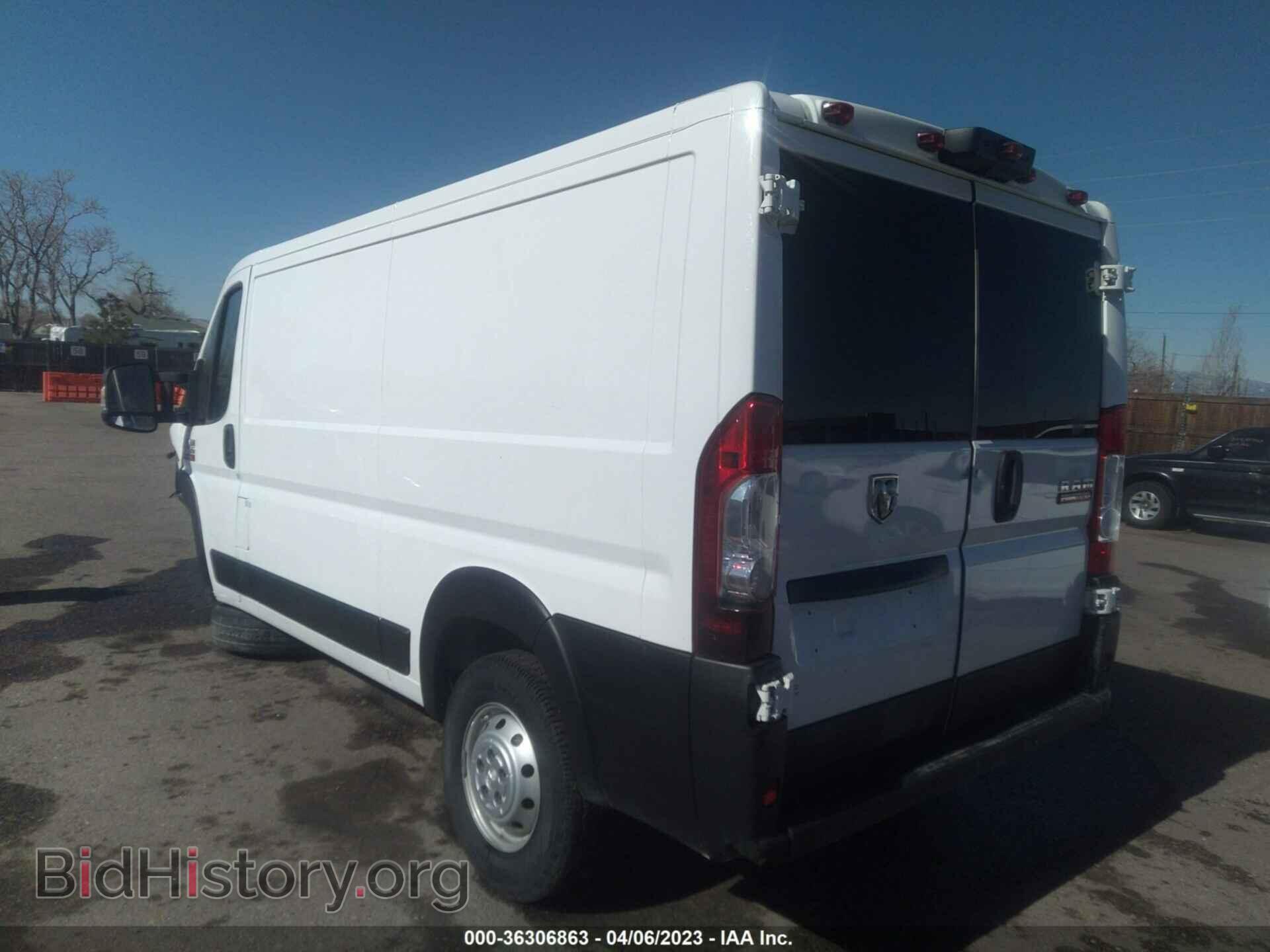 2021 RAM PROMASTER CARGO VAN - VIN: 3C6LRVVG4ME516467 - Фото 3