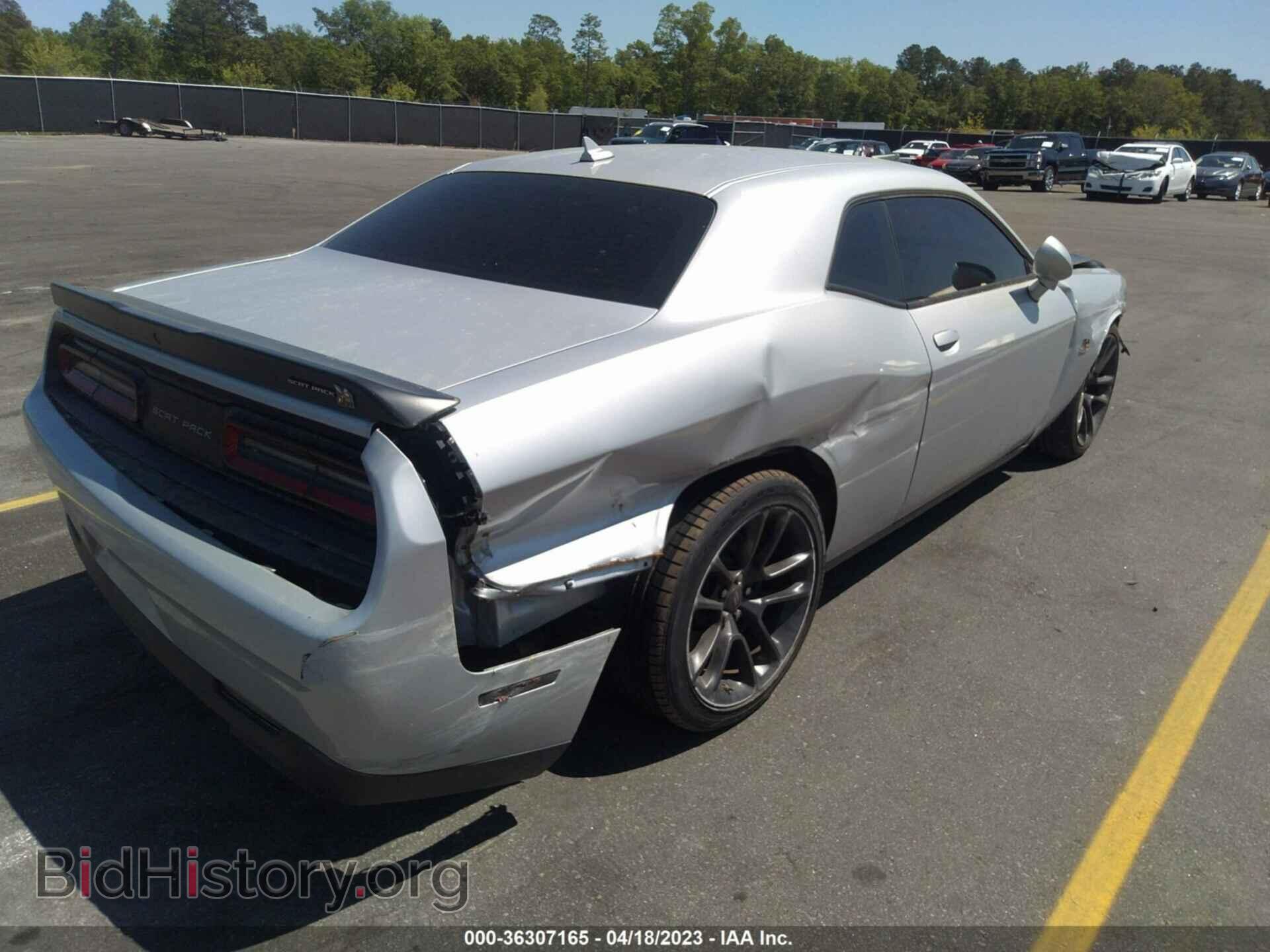 2020 DODGE CHALLENGER - VIN: 2C3CDZFJXLH159568 - Фото 4