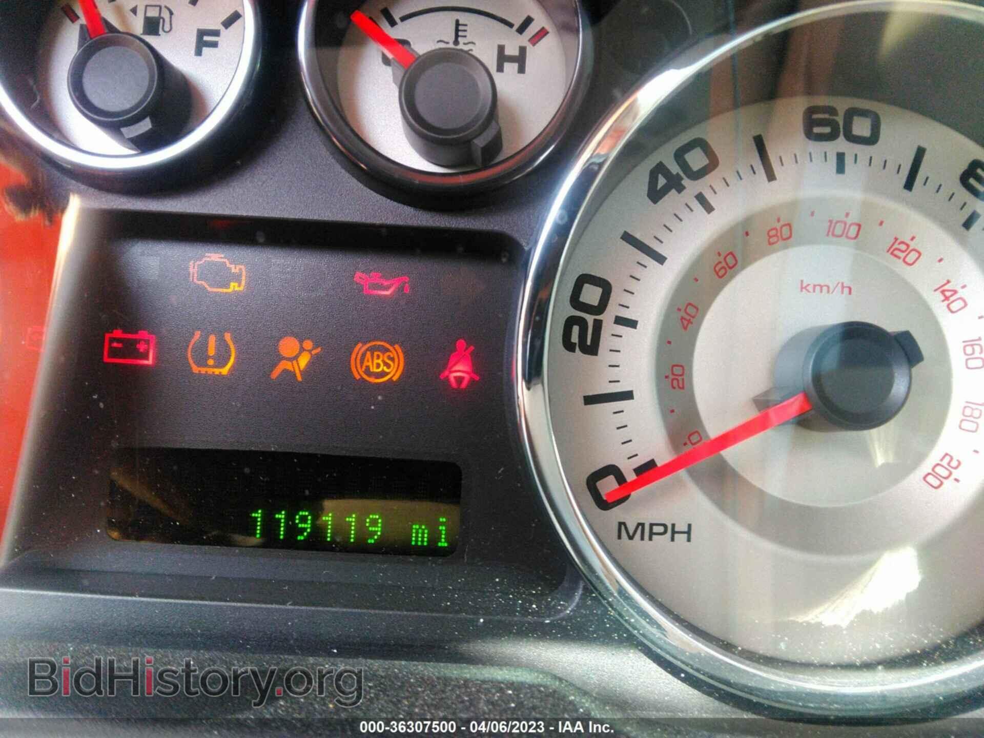 2007 FORD EDGE - VIN: 2FMDK49C17BB50347 - Photo 7