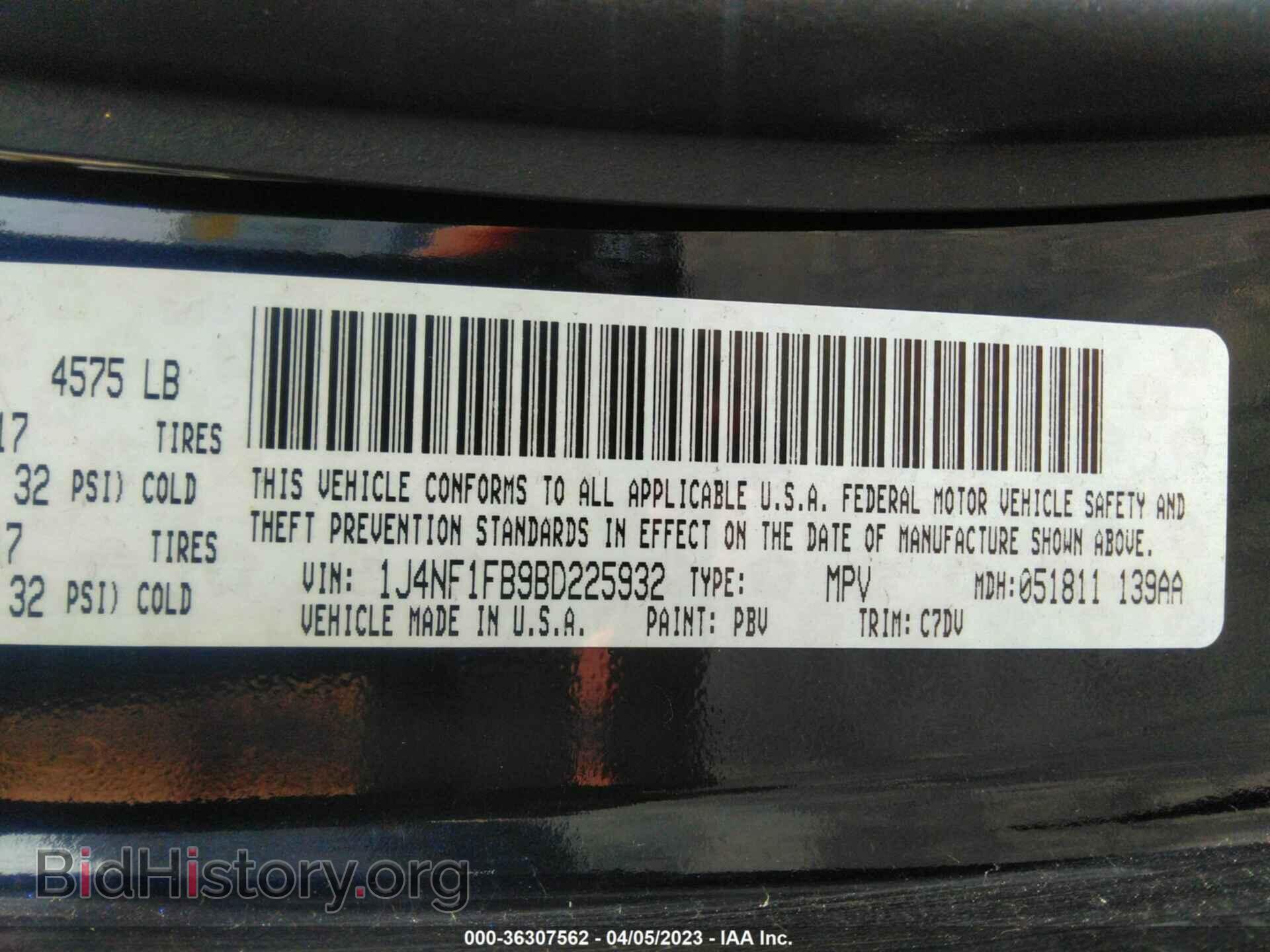 2011 JEEP COMPASS - VIN: 1J4NF1FB9BD225932 - Фото 9