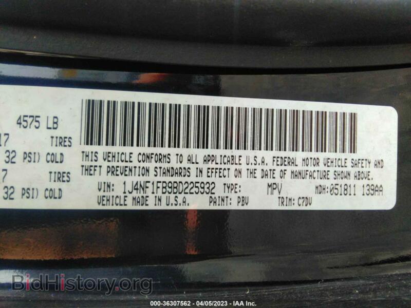2011 Jeep COMPASS (VIN 1J4NF1FB9BD225932) — фото 9 из 11