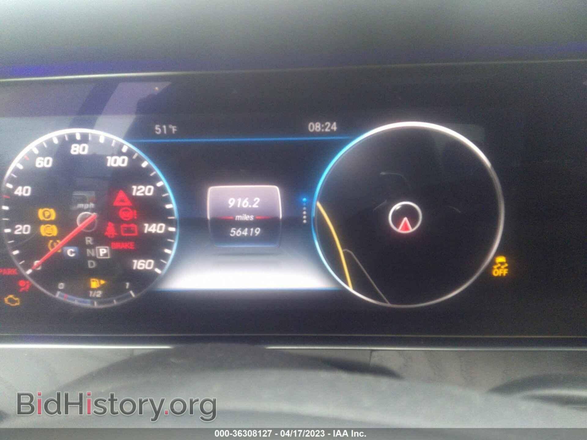 2018 MERCEDES-BENZ E-CLASS - VIN: WDDZF4KB0JA334364 - Фото 7