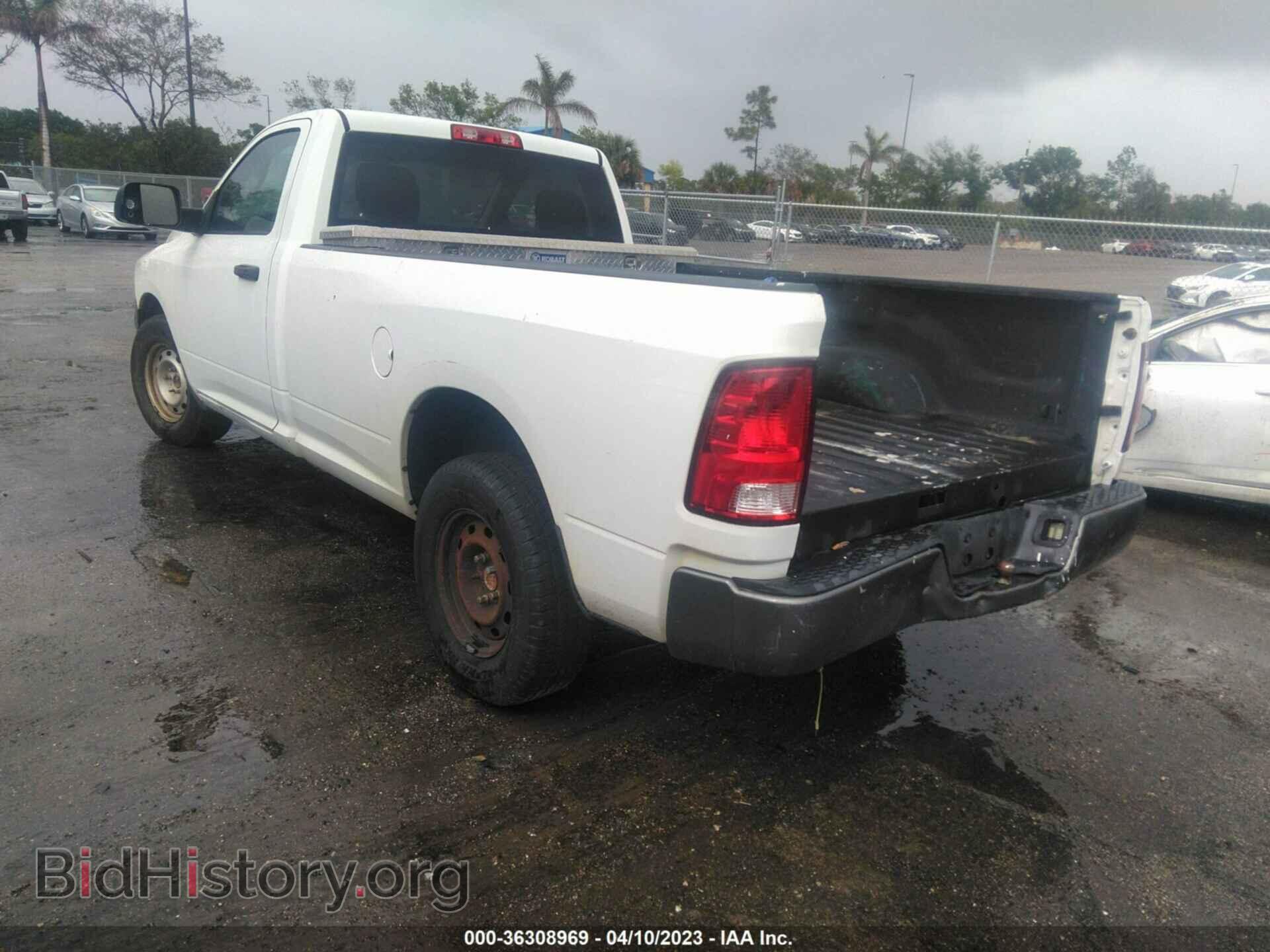 2011 RAM 1500 - VIN: 3D7JB1EP3BG610957 - Фото 3