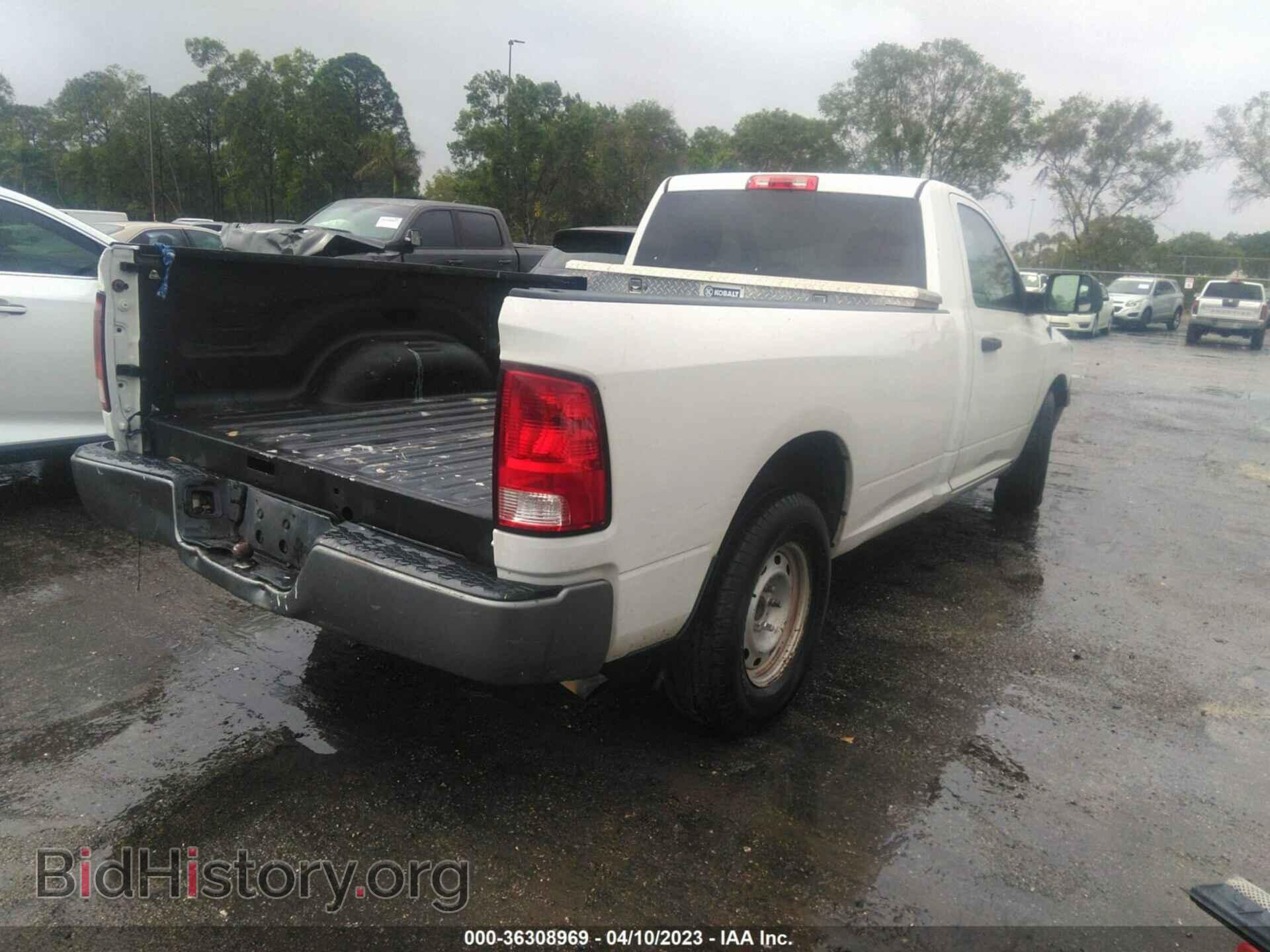 2011 RAM 1500 - VIN: 3D7JB1EP3BG610957 - Фото 4