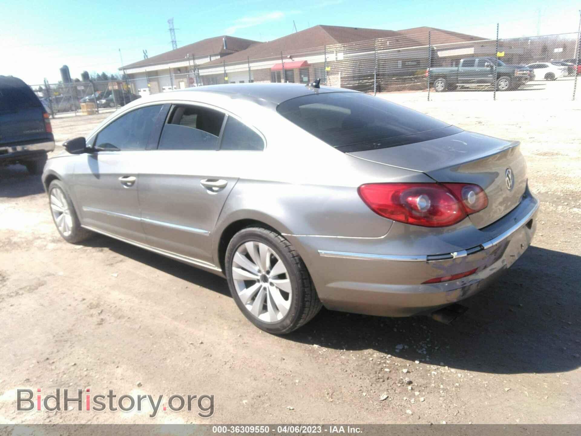 2009 VOLKSWAGEN CC - VIN: WVWML73C99E535562 - Фото 3
