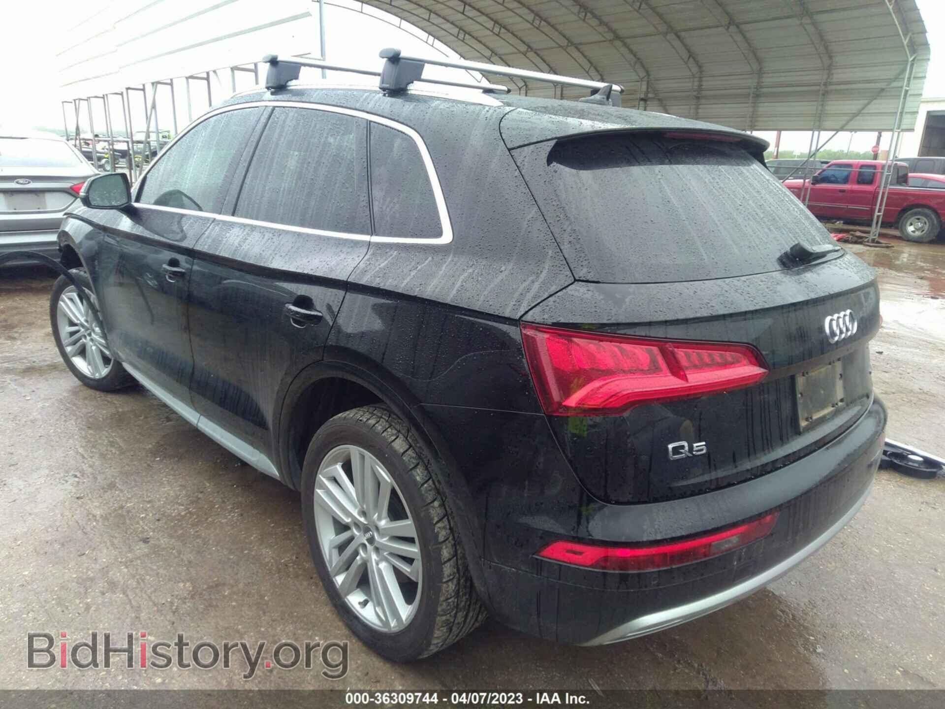 2020 AUDI Q5 - VIN: WA1BNAFY8L2073875 - Фото 3