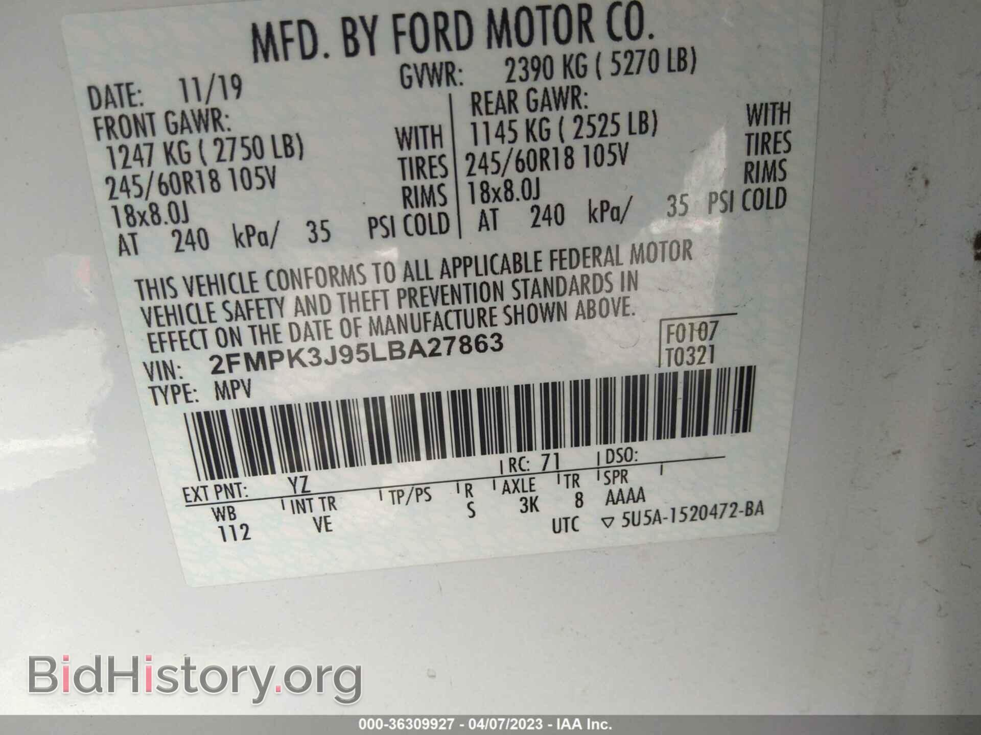 2020 FORD EDGE - VIN: 2FMPK3J95LBA27863 - Фото 9