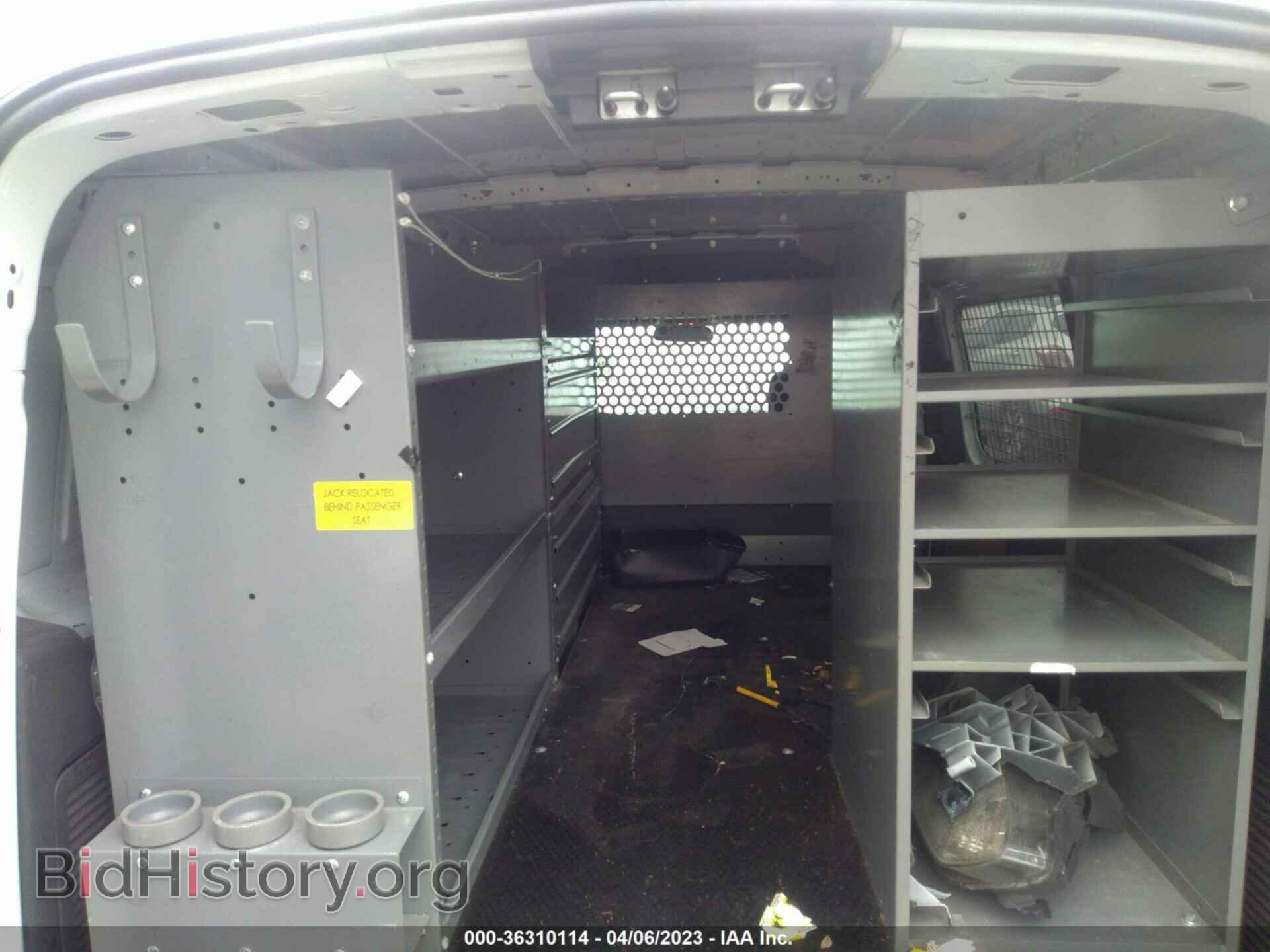 2015 FORD TRANSIT CONNECT - VIN: NM0LS7F73F1222276 - Фото 8
