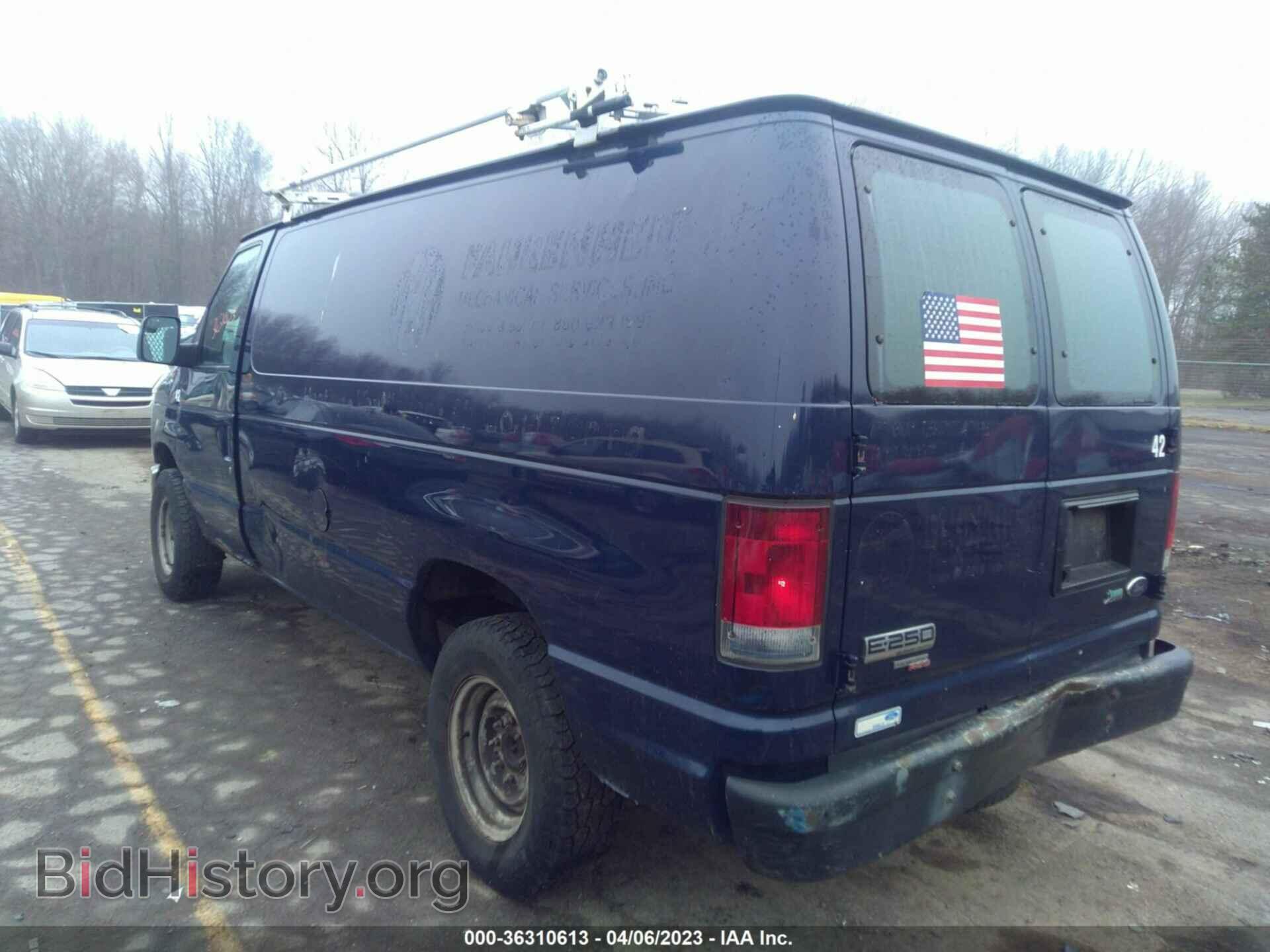 2012 FORD ECONOLINE CARGO VAN - VIN: 1FTNE2EL8CDA14070 - Фото 3