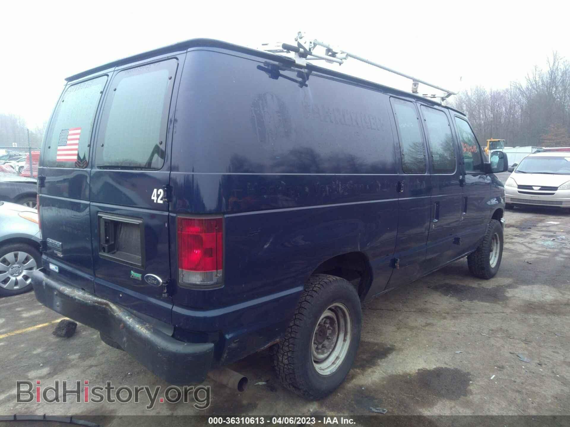 2012 FORD ECONOLINE CARGO VAN - VIN: 1FTNE2EL8CDA14070 - Фото 4