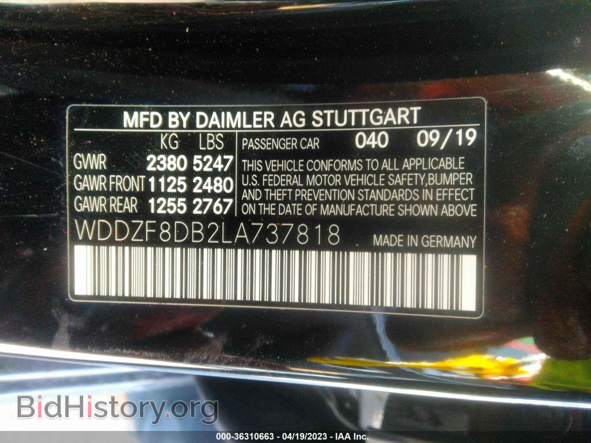 2020 MERCEDES-BENZ E-CLASS - VIN: WDDZF8DB2LA737818 - Фото 9