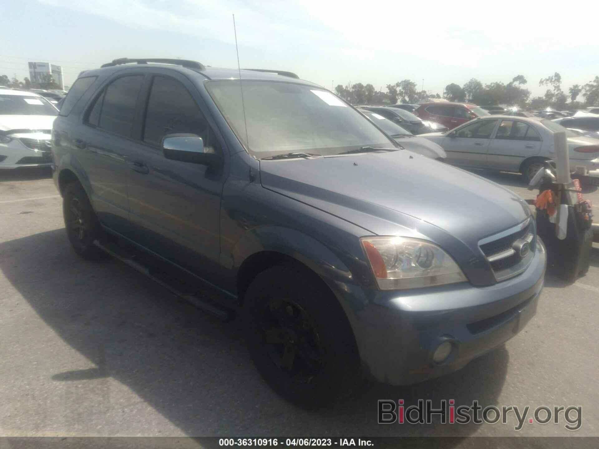 Photo KNDJC733965509140 - KIA SORENTO 2006