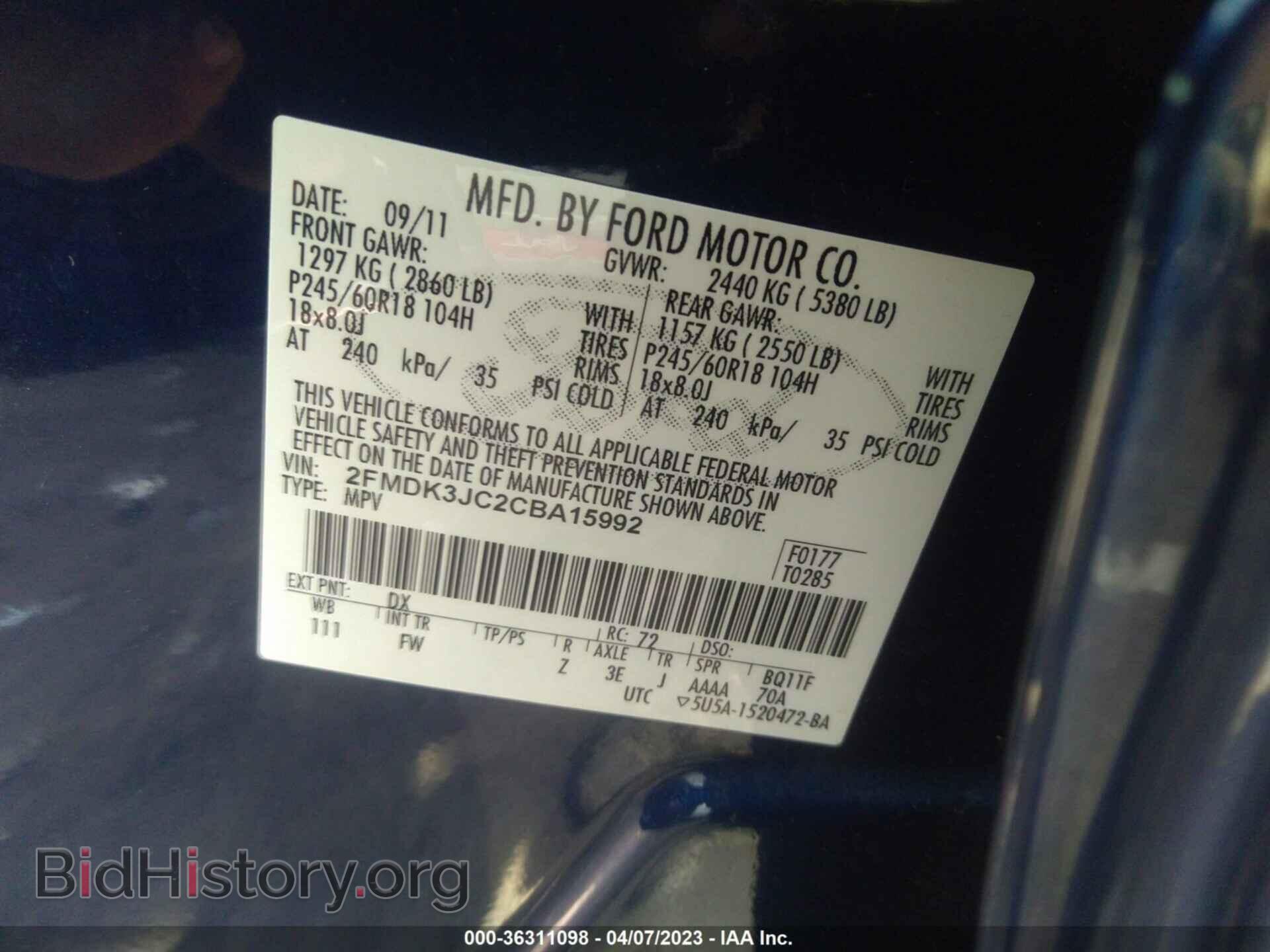 2012 FORD EDGE - VIN: 2FMDK3JC2CBA15992 - Photo 9