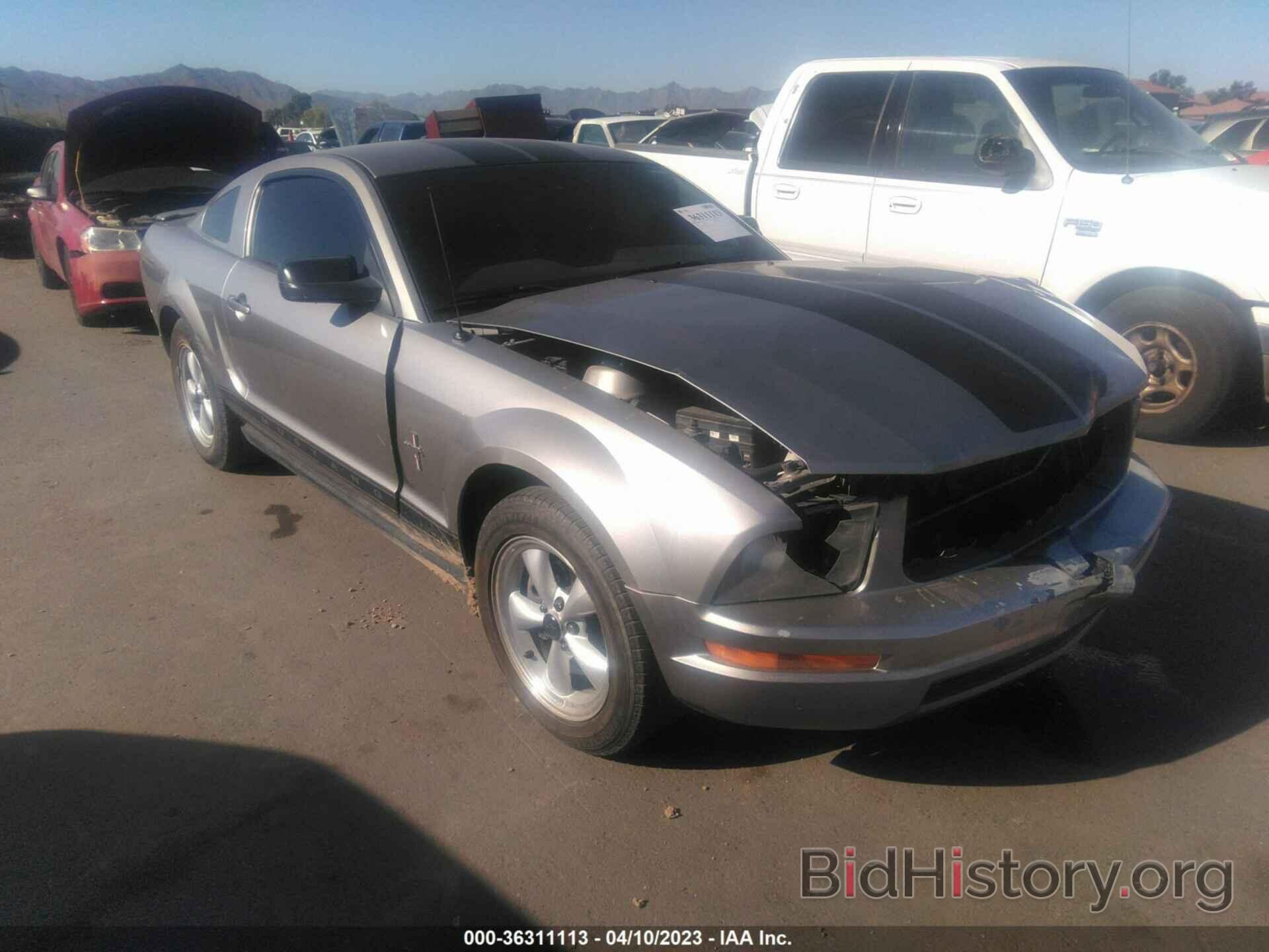 Photo 1ZVHT80N085151355 - FORD MUSTANG 2008