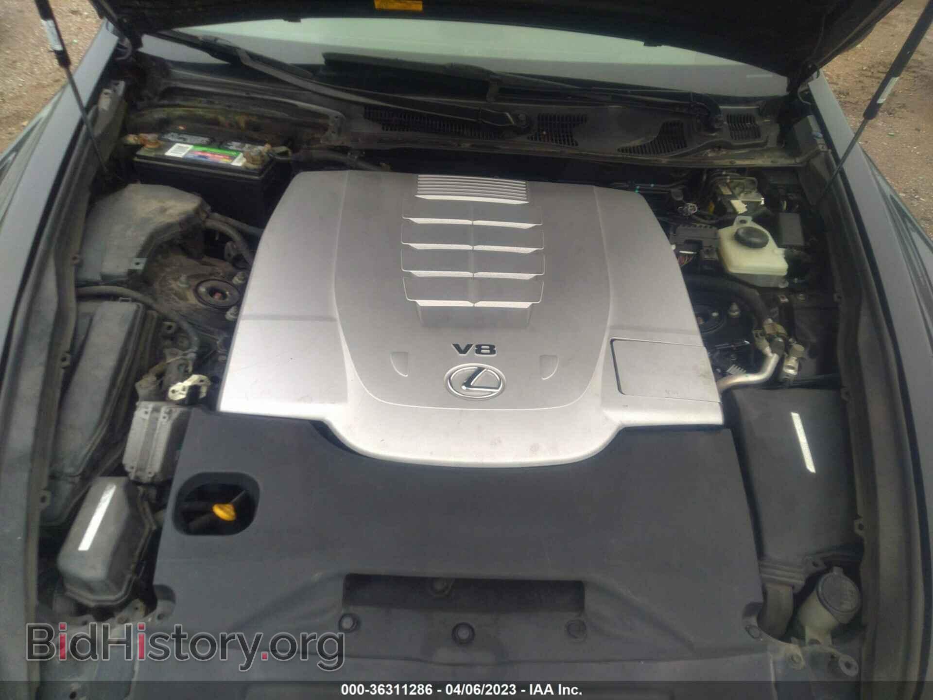 2007 LEXUS LS 460 - VIN: JTHBL46F075030128 - Photo 10