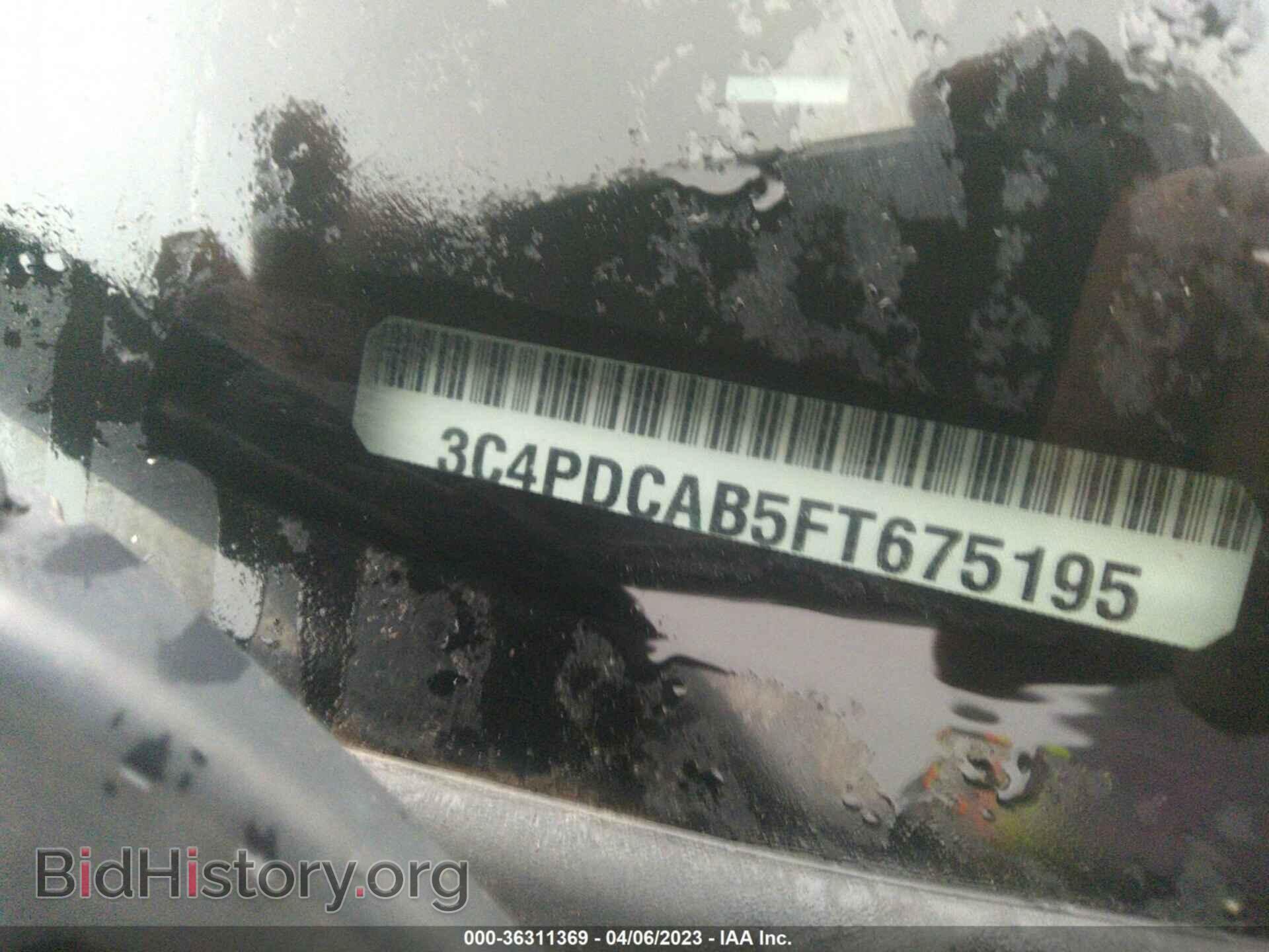 2015 DODGE JOURNEY - VIN: 3C4PDCAB5FT675195 - Photo 9