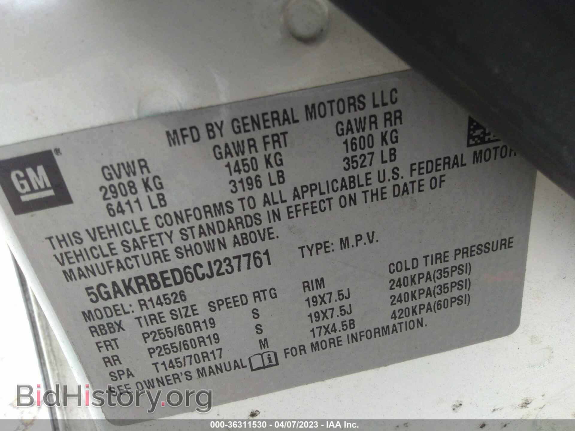2012 BUICK ENCLAVE - VIN: 5GAKRBED6CJ237761 - Фото 9