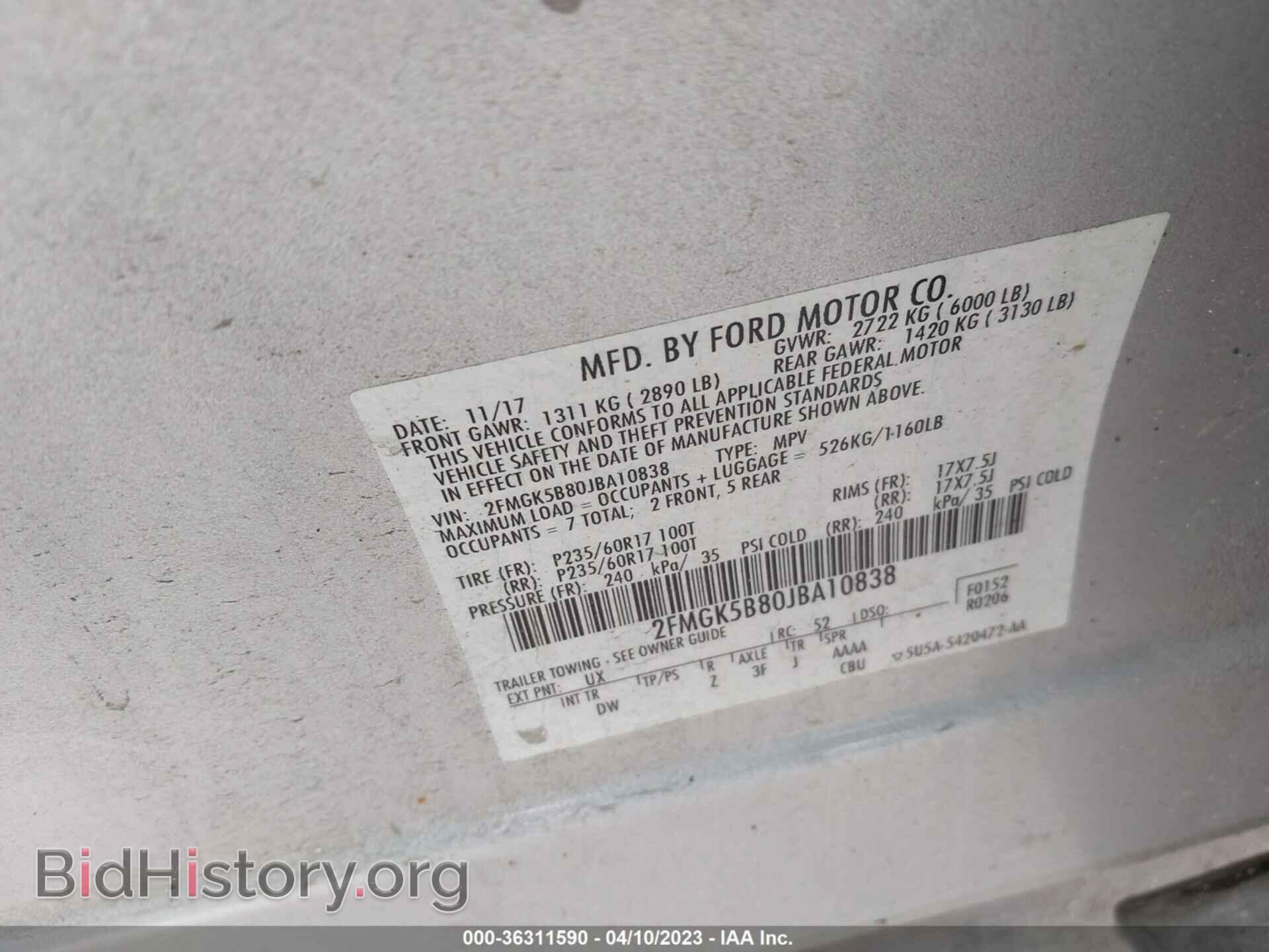 2018 FORD FLEX - VIN: 2FMGK5B80JBA10838 - Фото 9