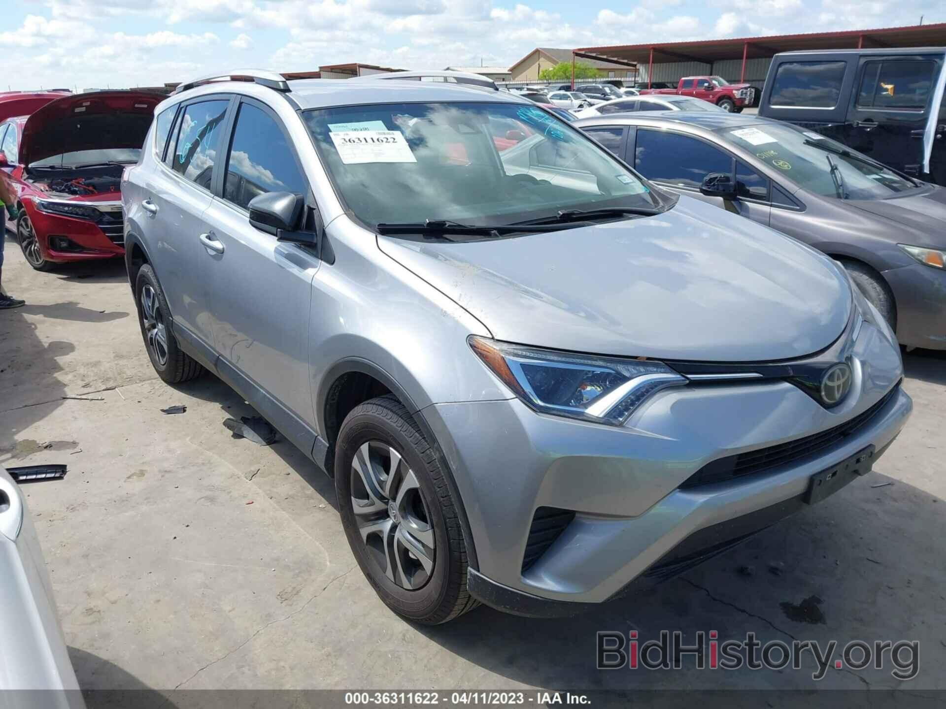 Фотография 2T3ZFREV4JW487411 - TOYOTA RAV4 2018