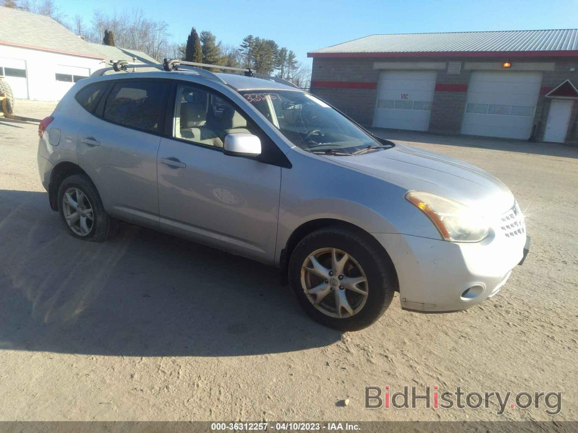 Photo JN8AS58V38W110422 - NISSAN ROGUE 2008