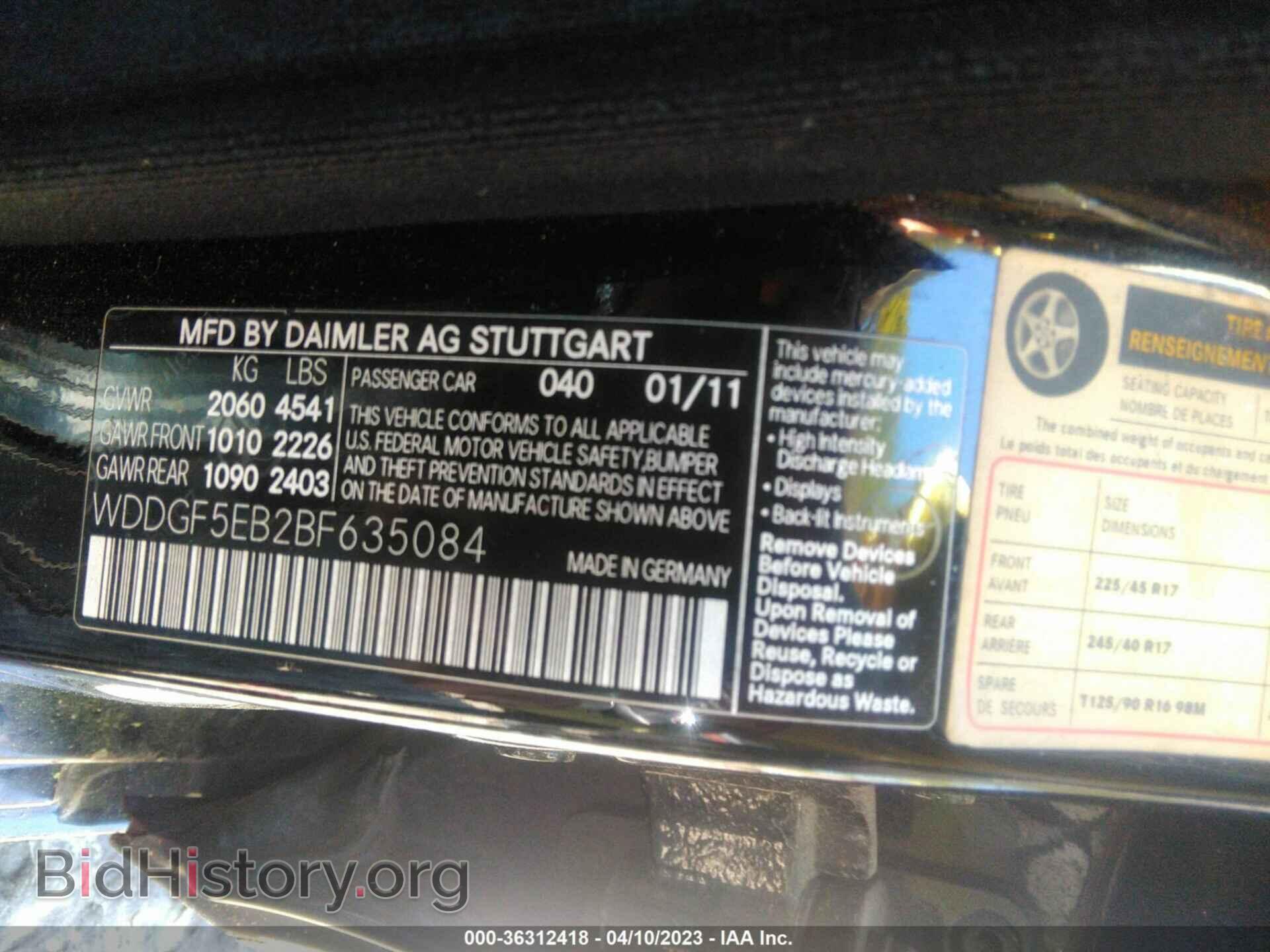 2011 MERCEDES-BENZ C-CLASS - VIN: WDDGF5EB2BF635084 - Фото 9