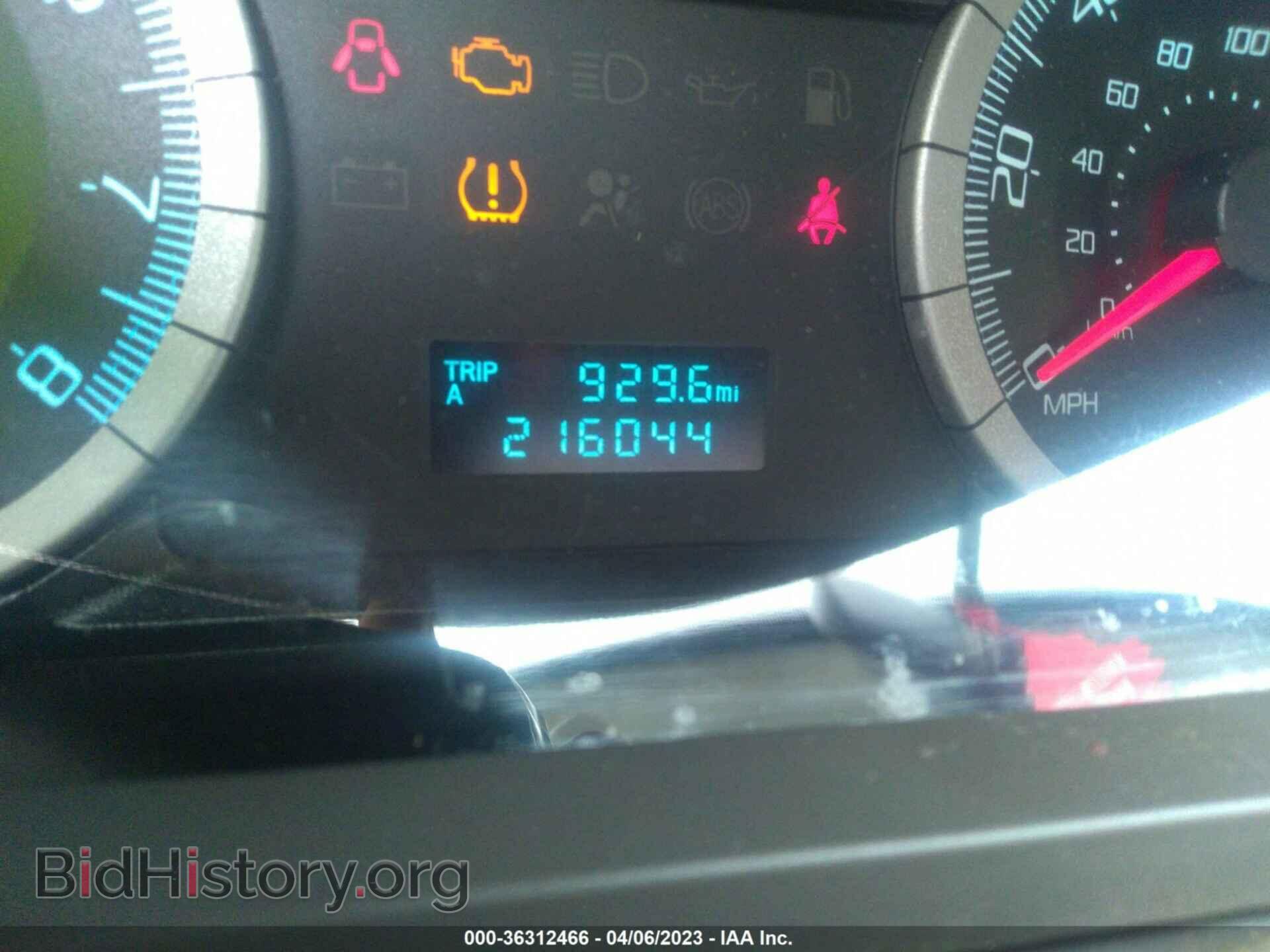 2010 FORD ESCAPE - VIN: 1FMCU0C73AKA31903 - Фото 7