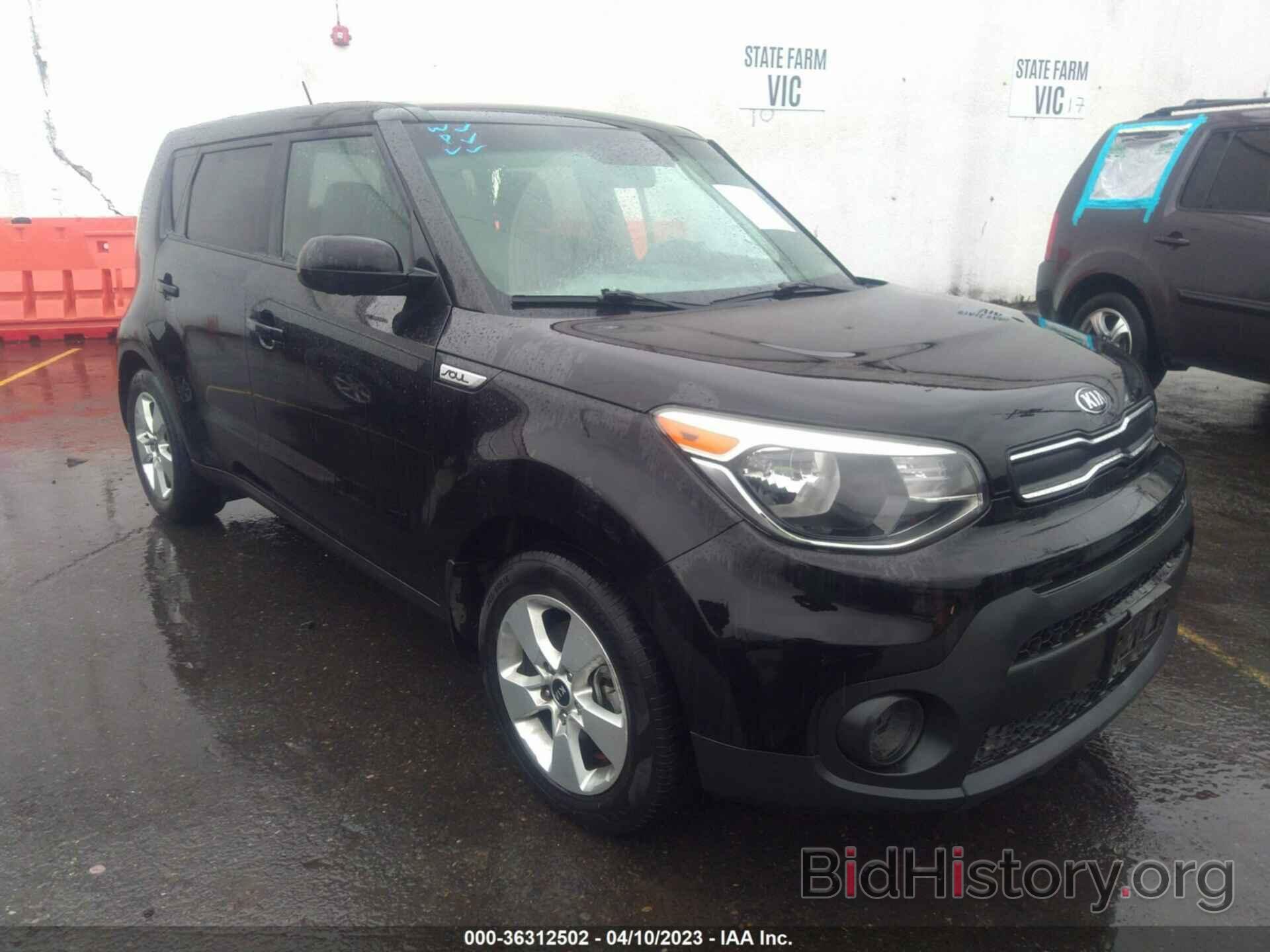 Photo KNDJN2A22J7899034 - KIA SOUL 2018