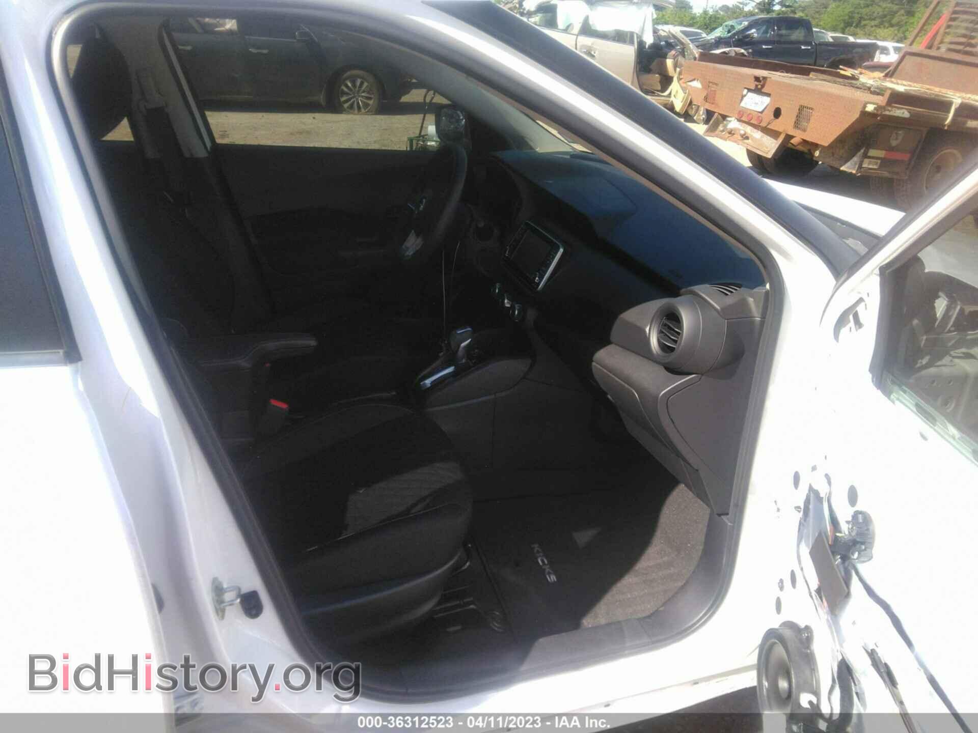 2021 NISSAN KICKS - VIN: 3N1CP5BVXML542314 - Фото 5