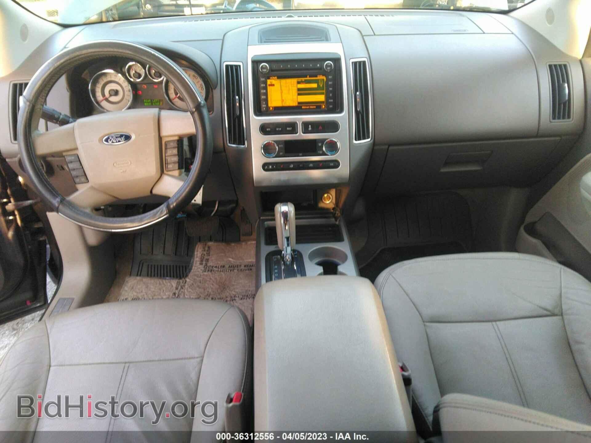 2010 FORD EDGE - VIN: 2FMDK3KC8ABB25229 - Фото 5