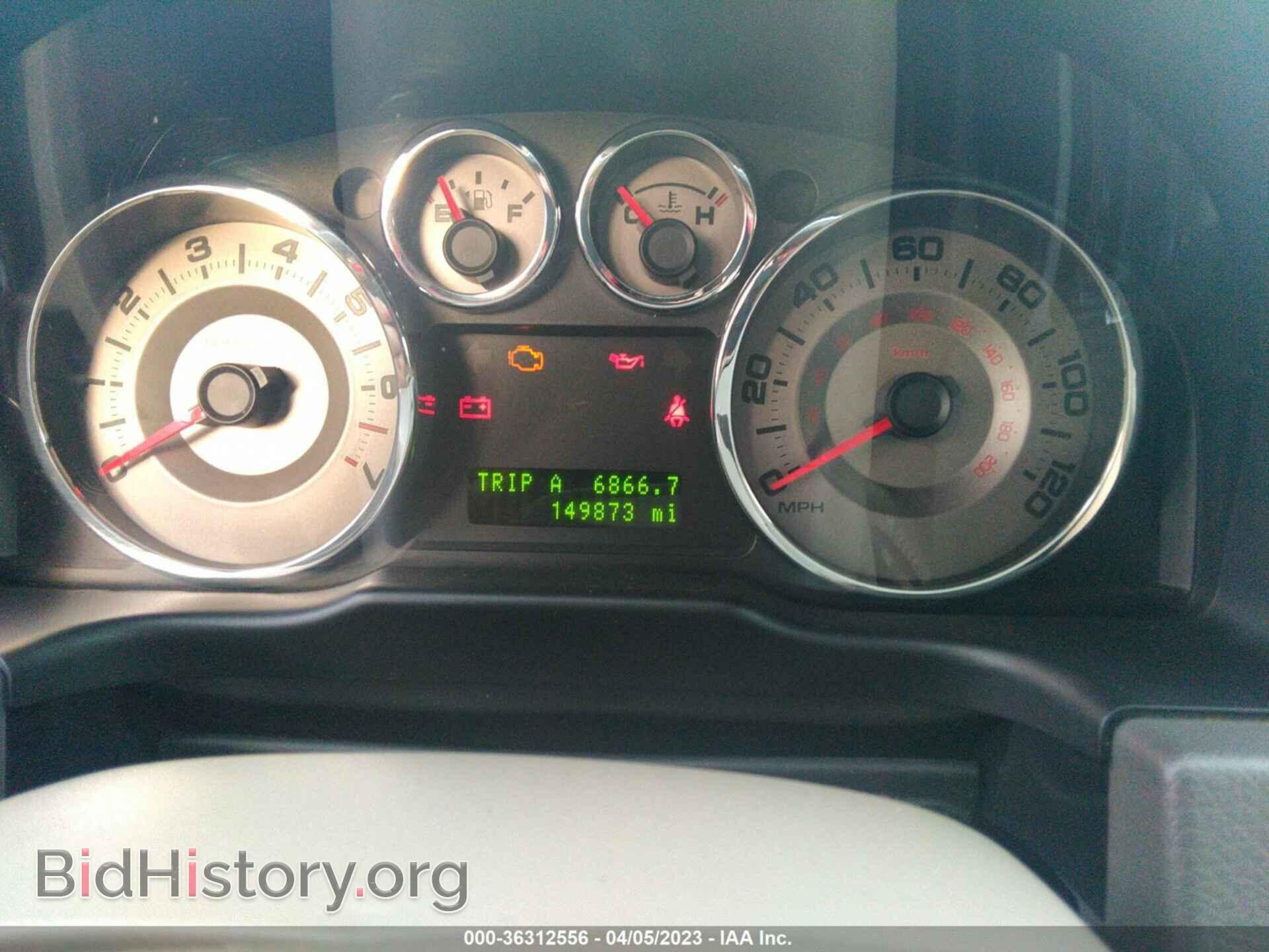 2010 FORD EDGE - VIN: 2FMDK3KC8ABB25229 - Фото 7