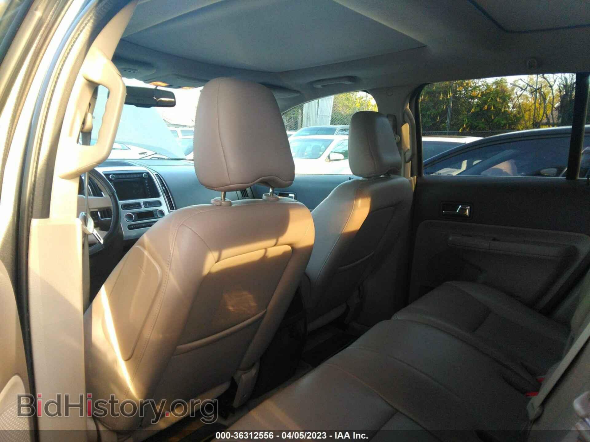 2010 FORD EDGE - VIN: 2FMDK3KC8ABB25229 - Фото 8