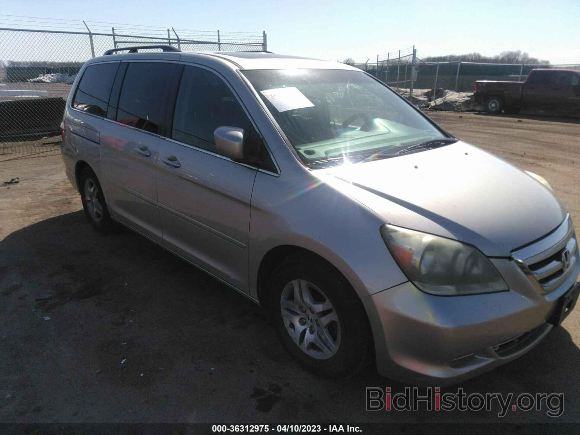 Photo 5FNRL38706B444765 - HONDA ODYSSEY 2006