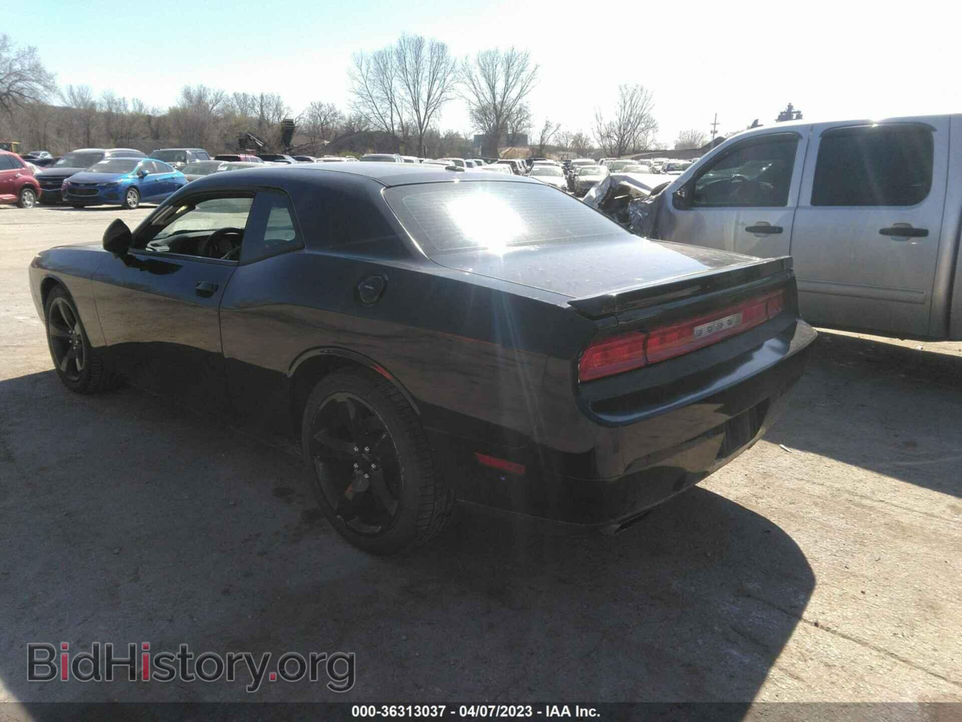 2013 DODGE CHALLENGER - VIN: 2C3CDYBT4DH631234 - Photo 3