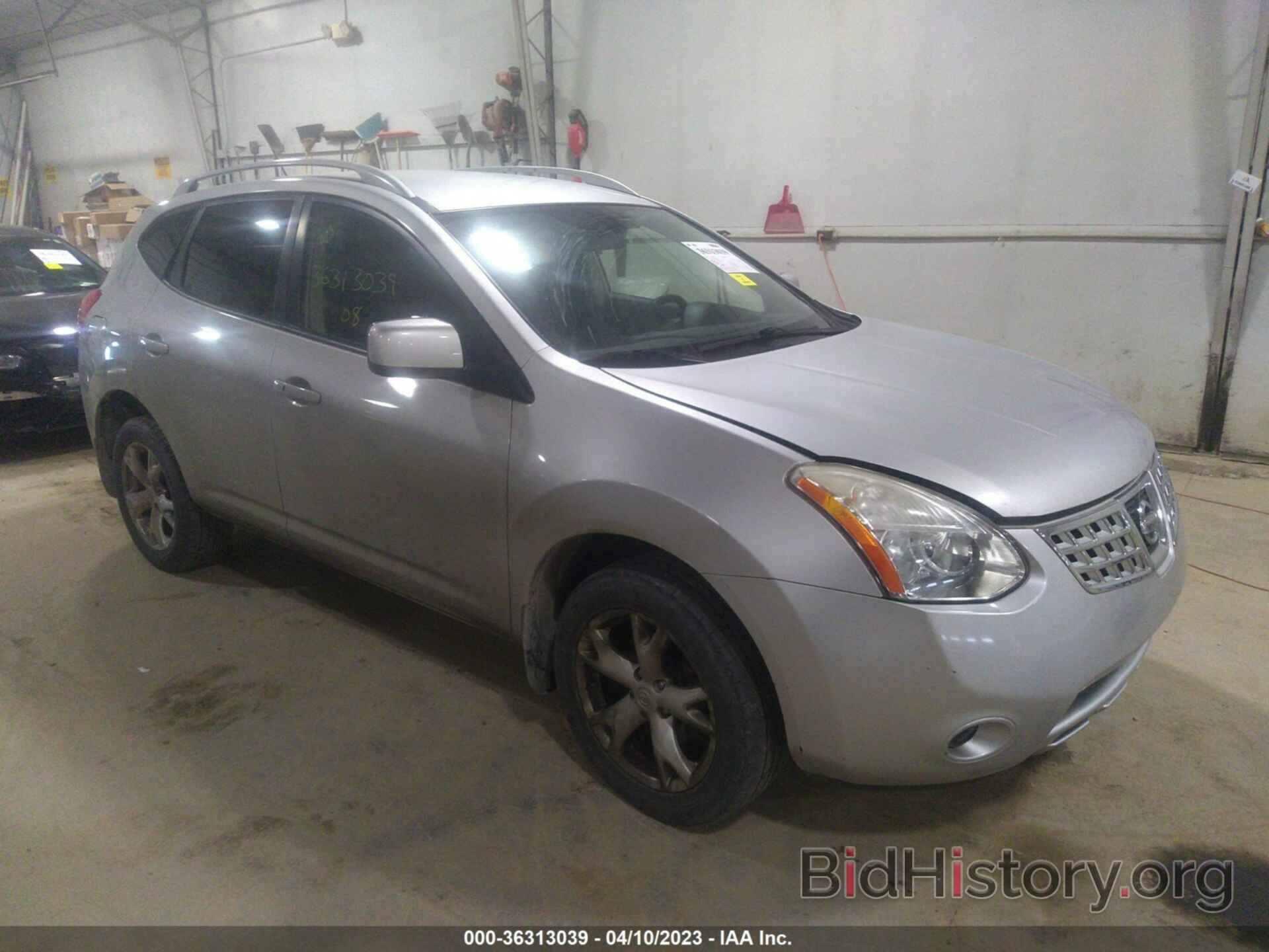 Photo JN8AS58V38W403639 - NISSAN ROGUE 2008