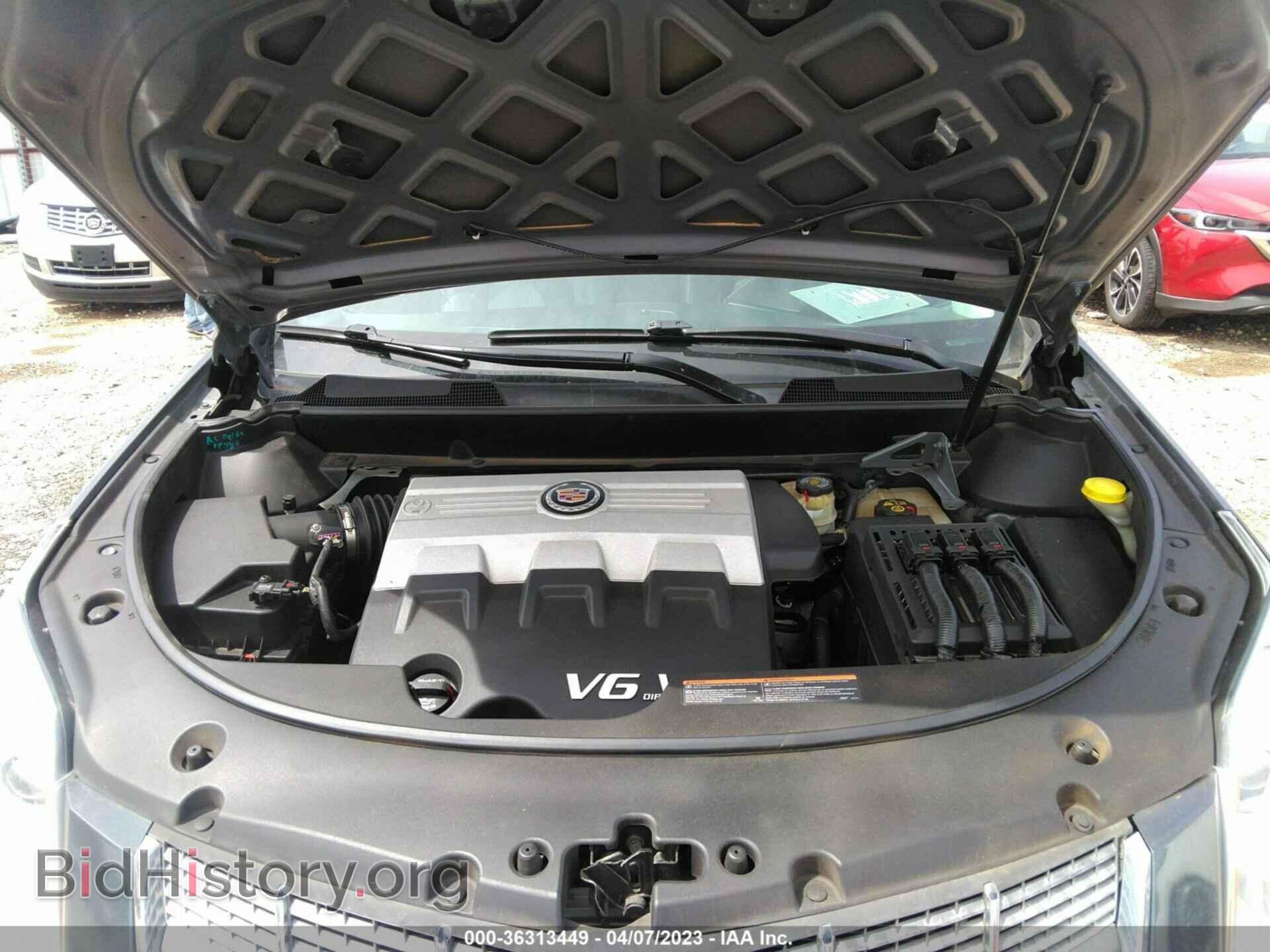 2010 CADILLAC SRX - VIN: 3GYFNAEYXAS628734 - Фото 10