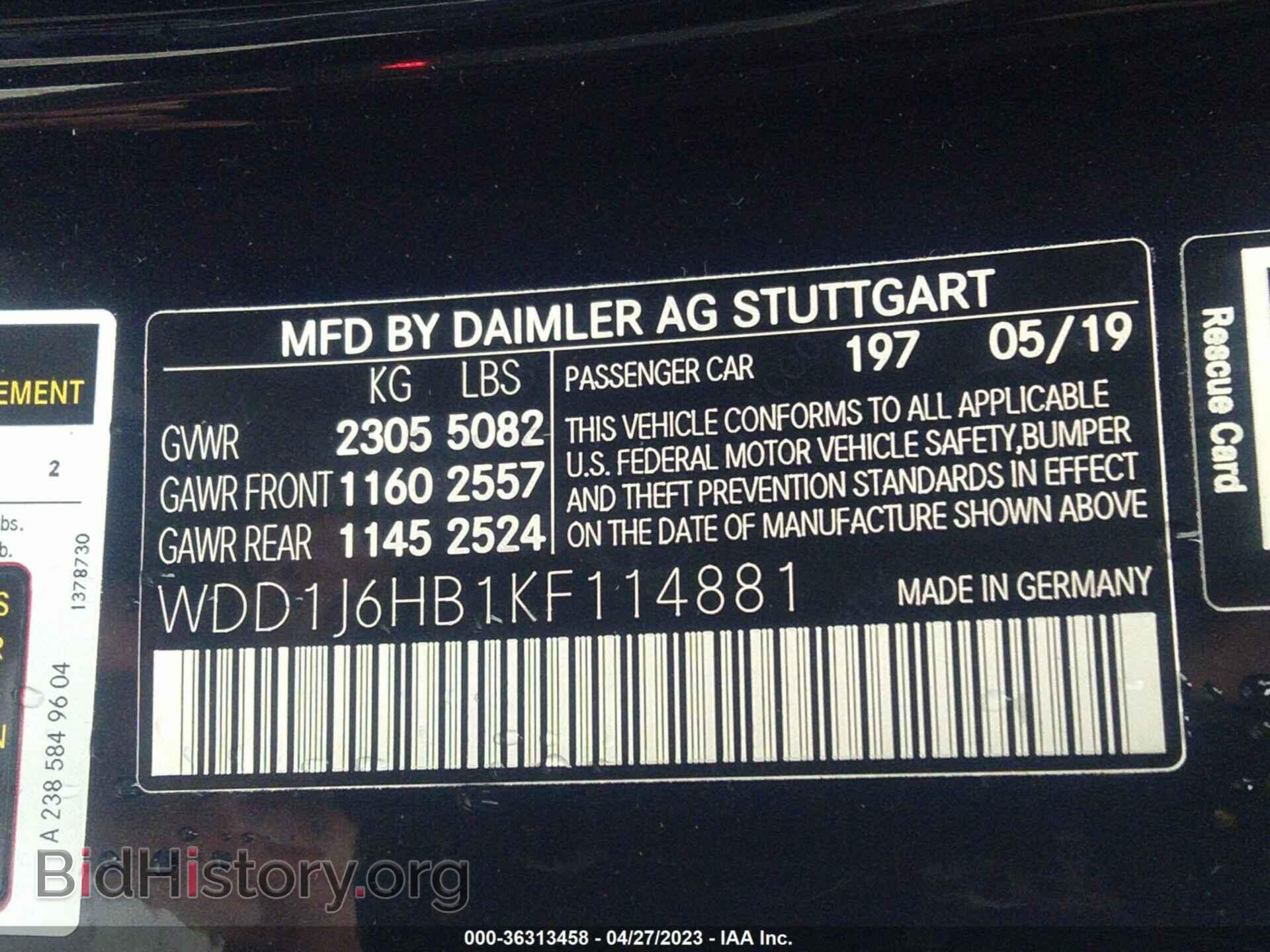 2019 MERCEDES-BENZ E-CLASS - VIN: WDD1J6HB1KF114881 - Фото 9