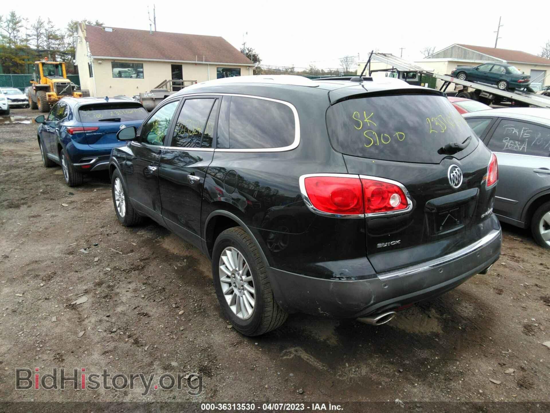 2012 BUICK ENCLAVE - VIN: 5GAKVCED4CJ355678 - Photo 3