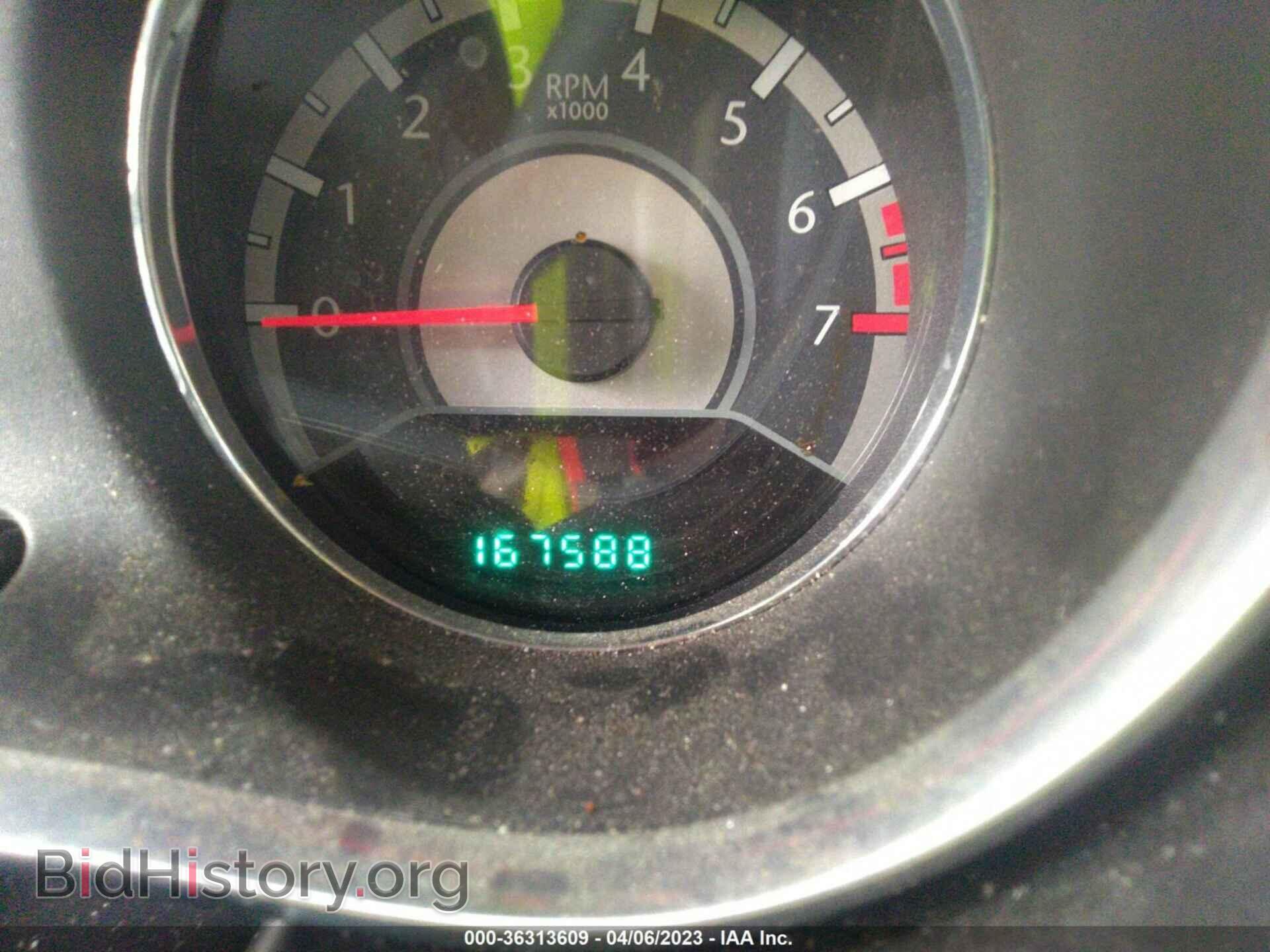 2013 CHRYSLER 200 - VIN: 1C3CCBAG5DN599812 - Фото 7
