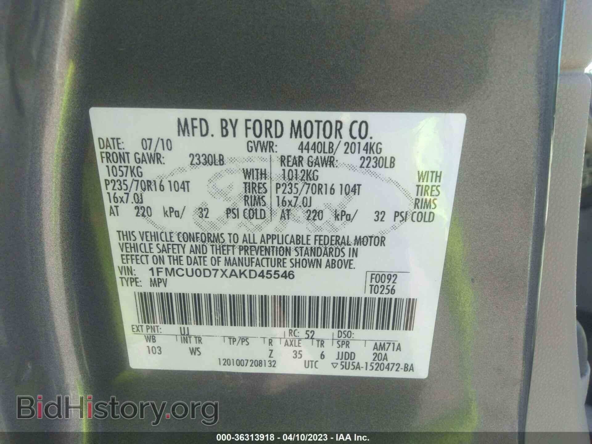 2010 FORD ESCAPE - VIN: 1FMCU0D7XAKD45546 - Фото 9