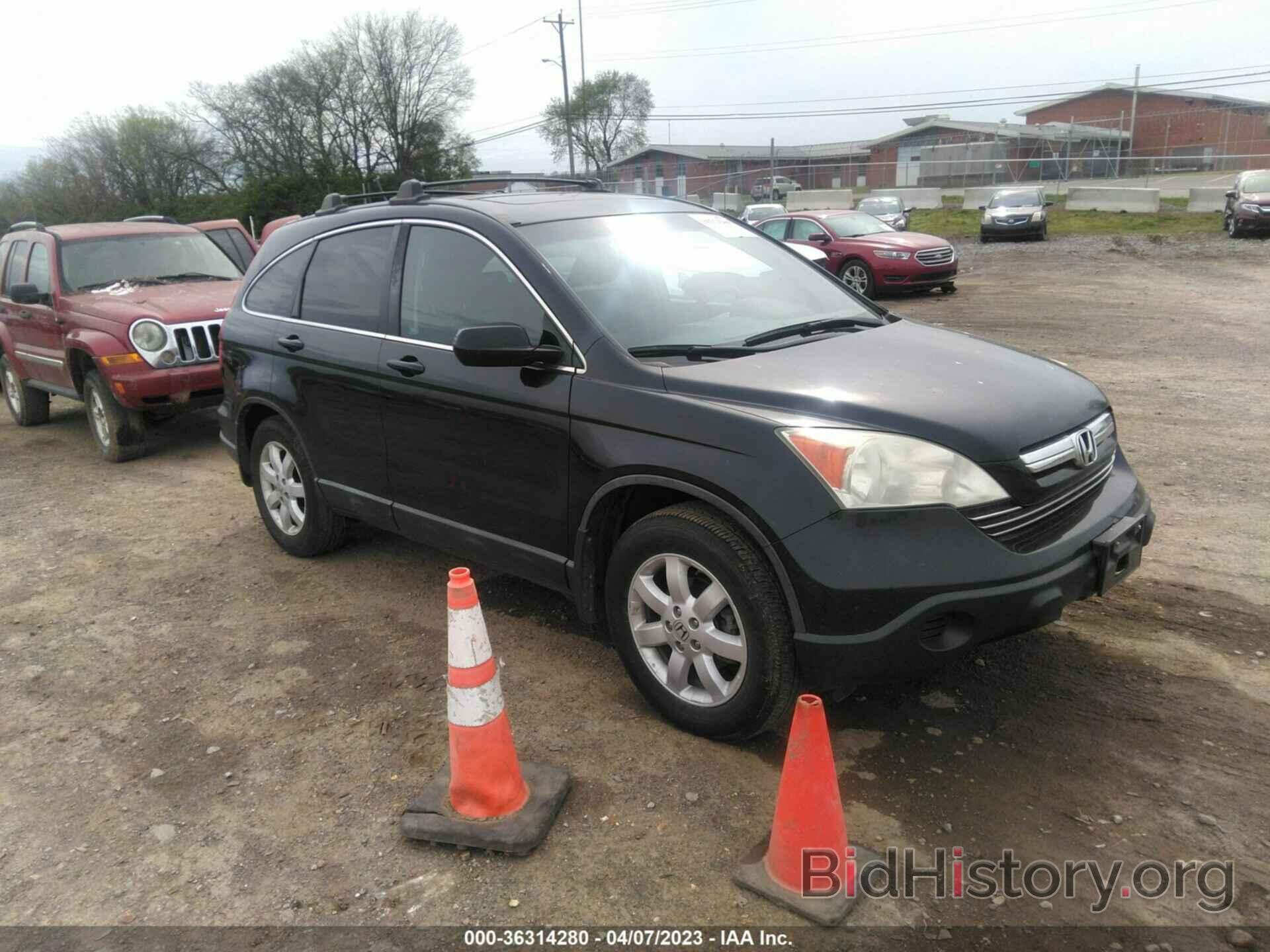 Photo 5J6RE48729L055301 - HONDA CR-V 2009