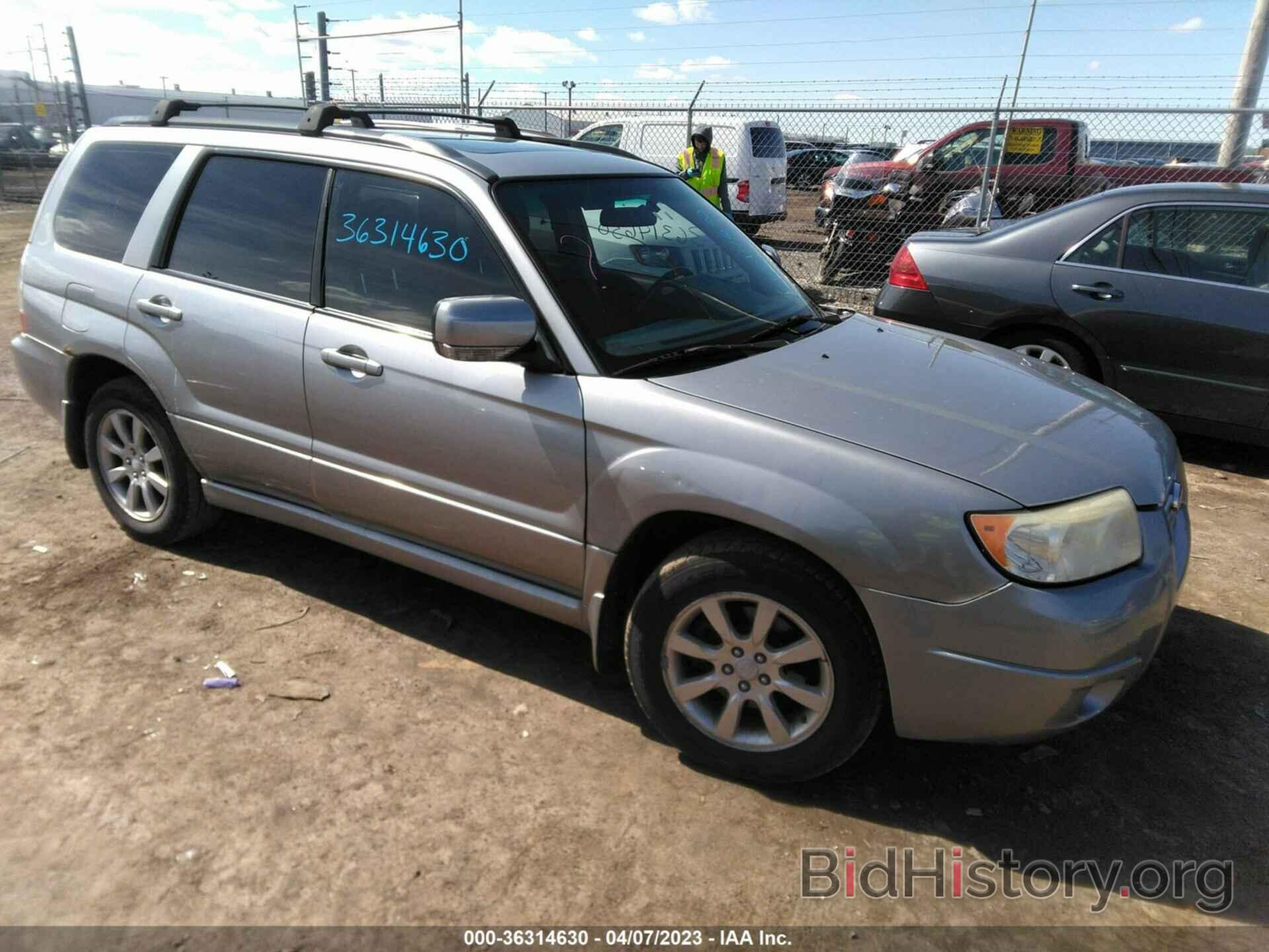 Фотография JF1SG65608H729395 - SUBARU FORESTER (NATL) 2008