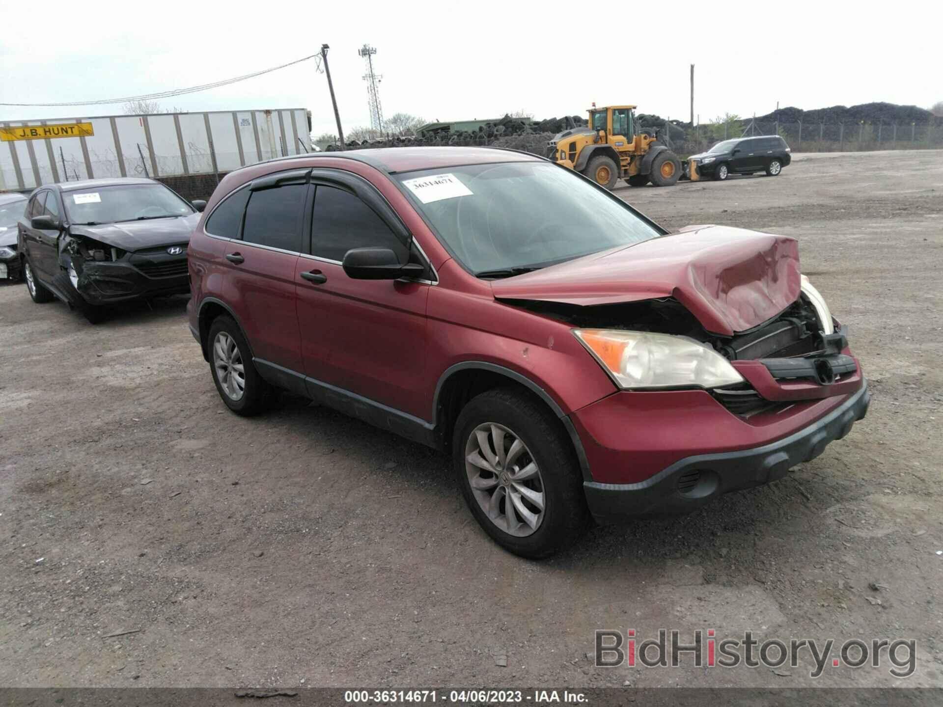 Photo JHLRE48327C029137 - HONDA CR-V 2007