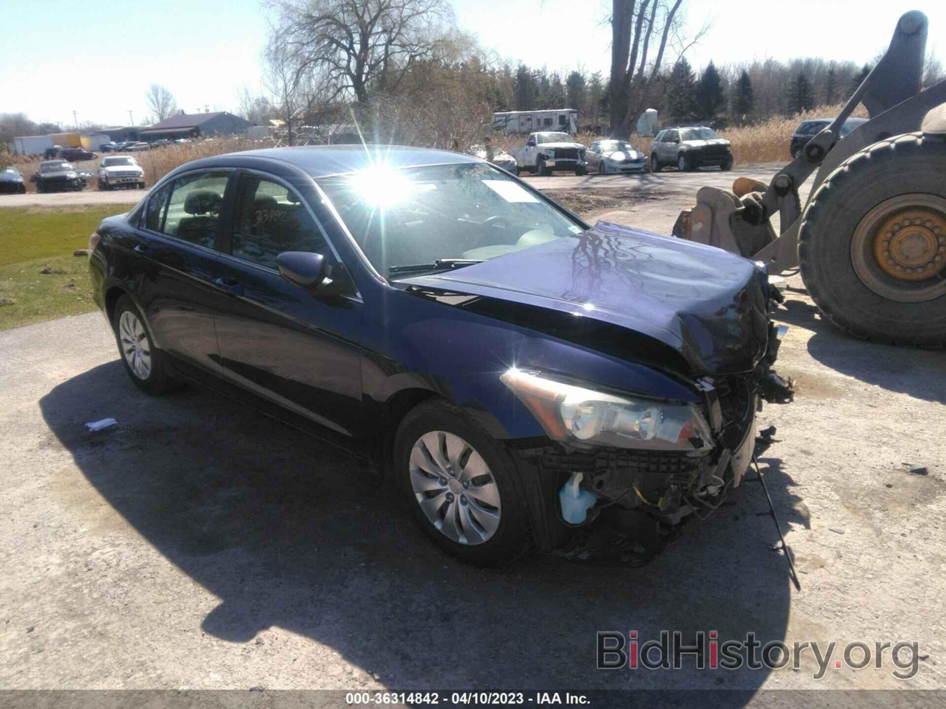 Photo 1HGCP26309A150544 - HONDA ACCORD SDN 2009