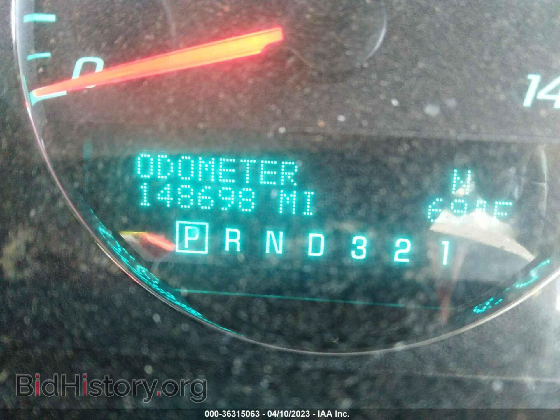 2010 CHEVROLET IMPALA - VIN: 2G1WB5EK4A1220025 - Фото 7